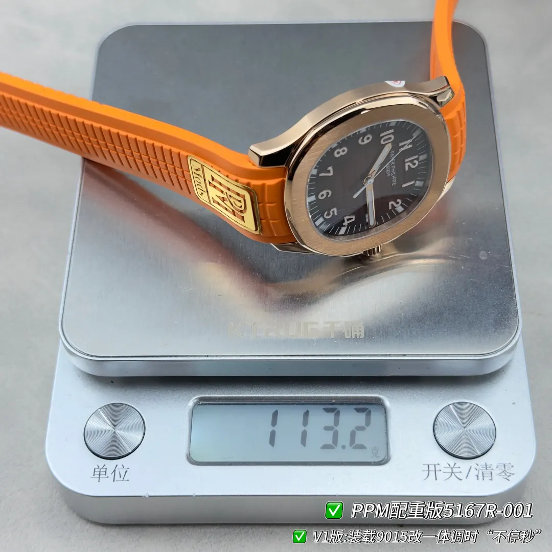 Patek Philippe 玫瑰金 手錶 經典腕表款