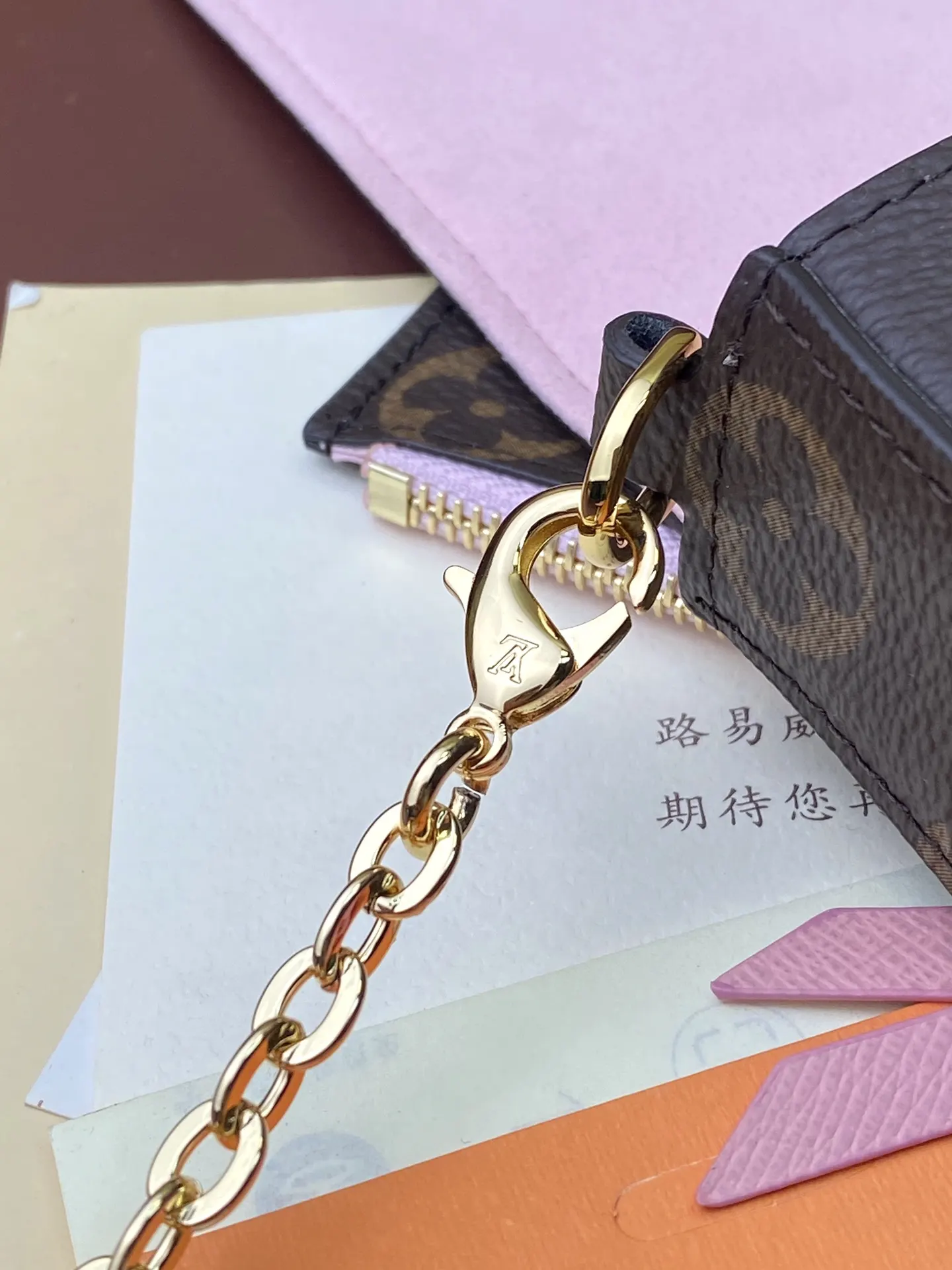 金色 链条包 精致链条款