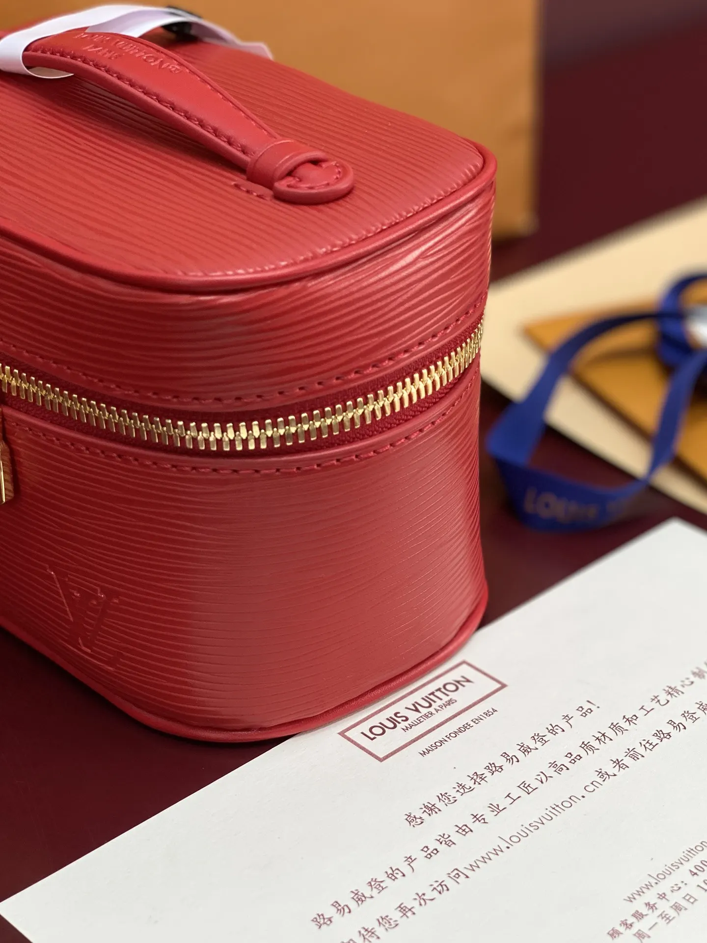 Louis Vuitton Red Cosmetic Pouch