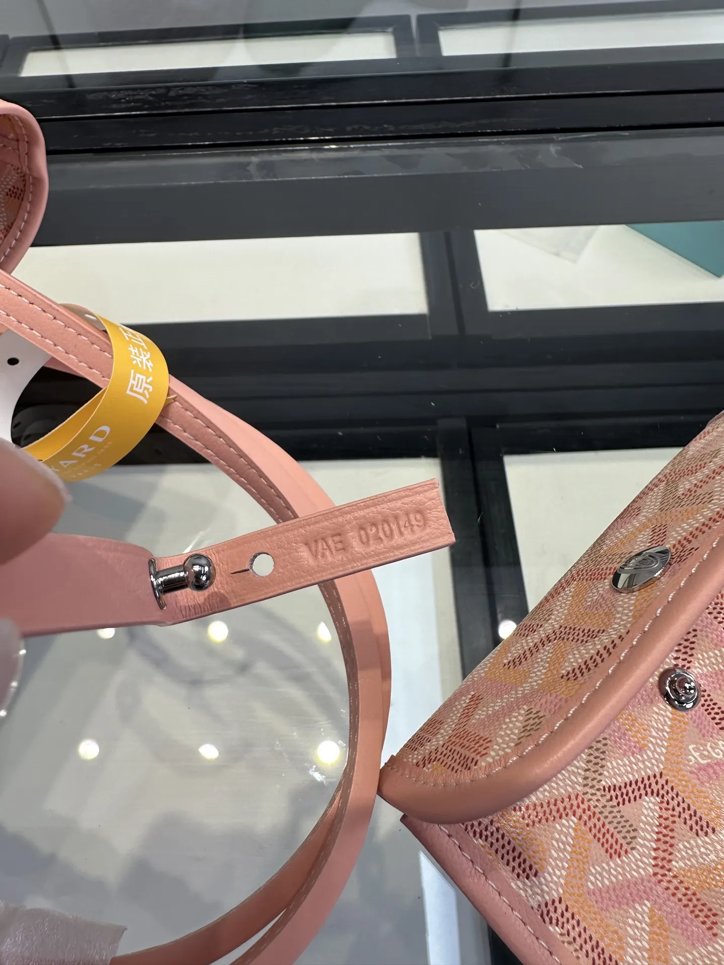 Goyard 小牛皮 戈雅 菜篮子 Anjou mini托特 双面使用 樱 托特包 大容量托特款
