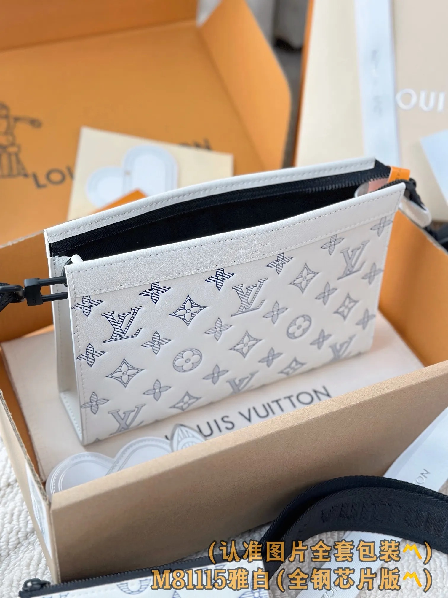 LV Mo手拿包 精致手拿款