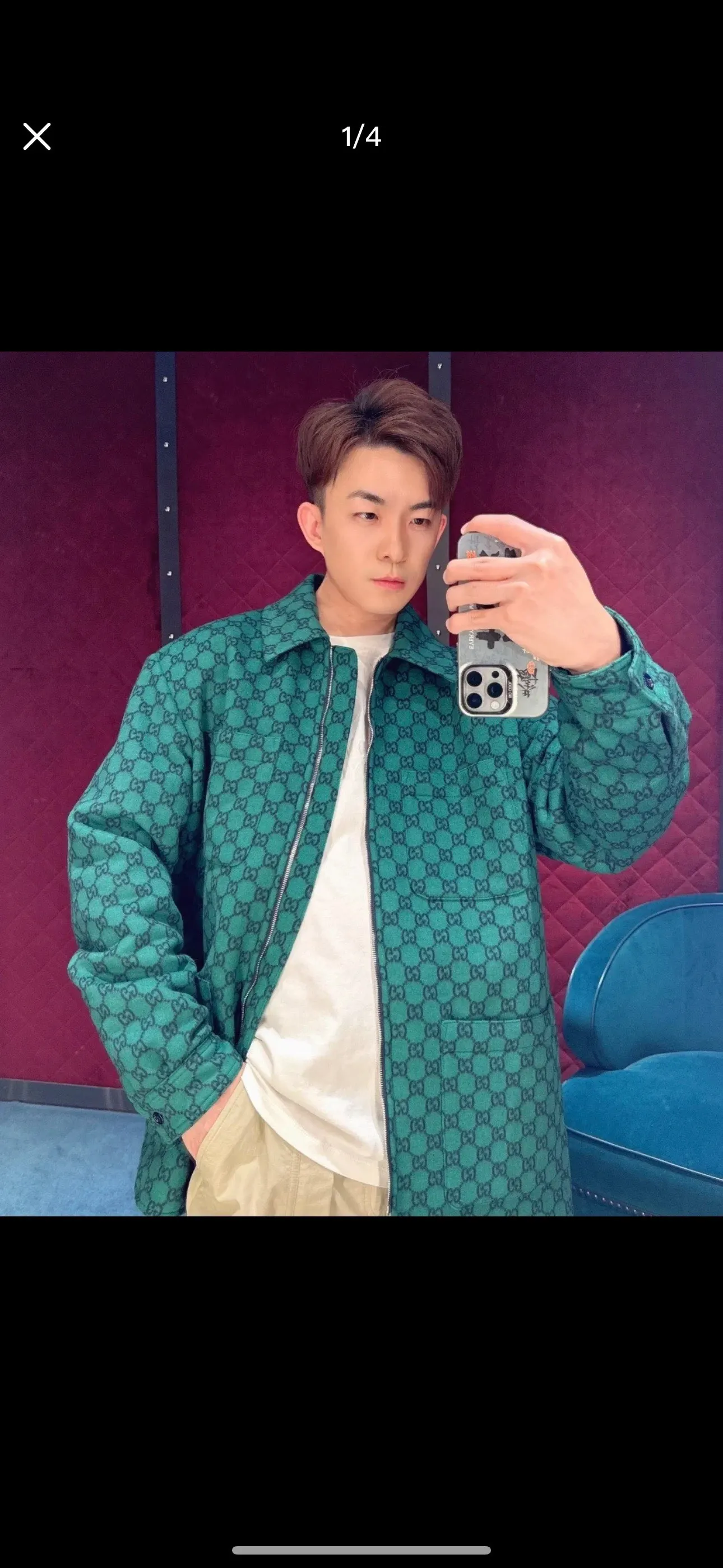 Gucci 绿色 Monogram 夹克