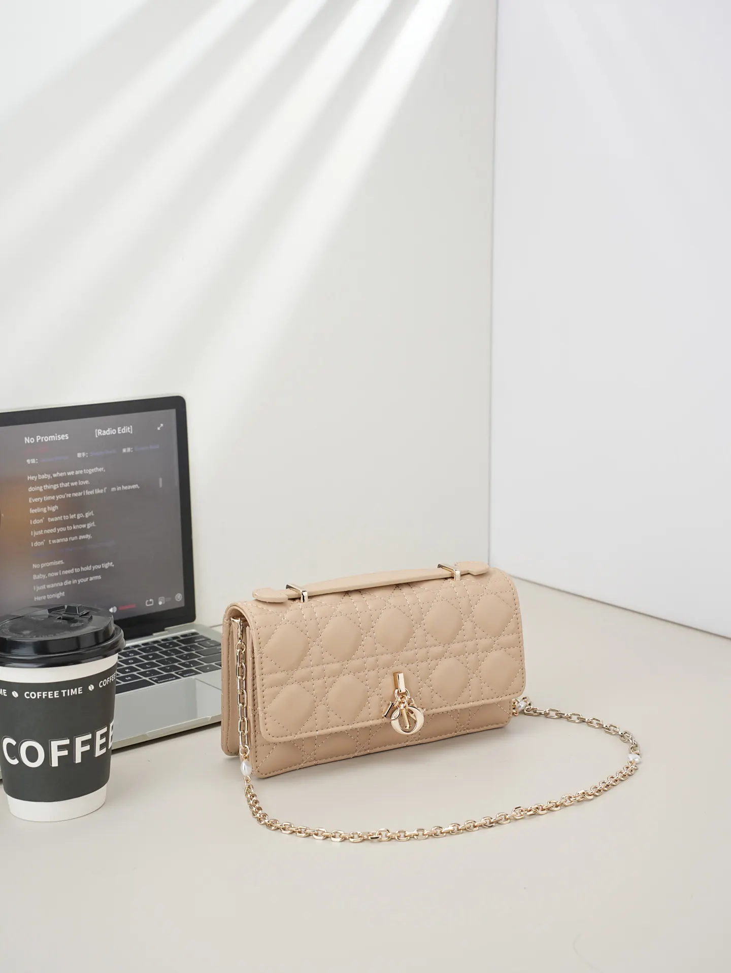 Dior Beige Chain Bag