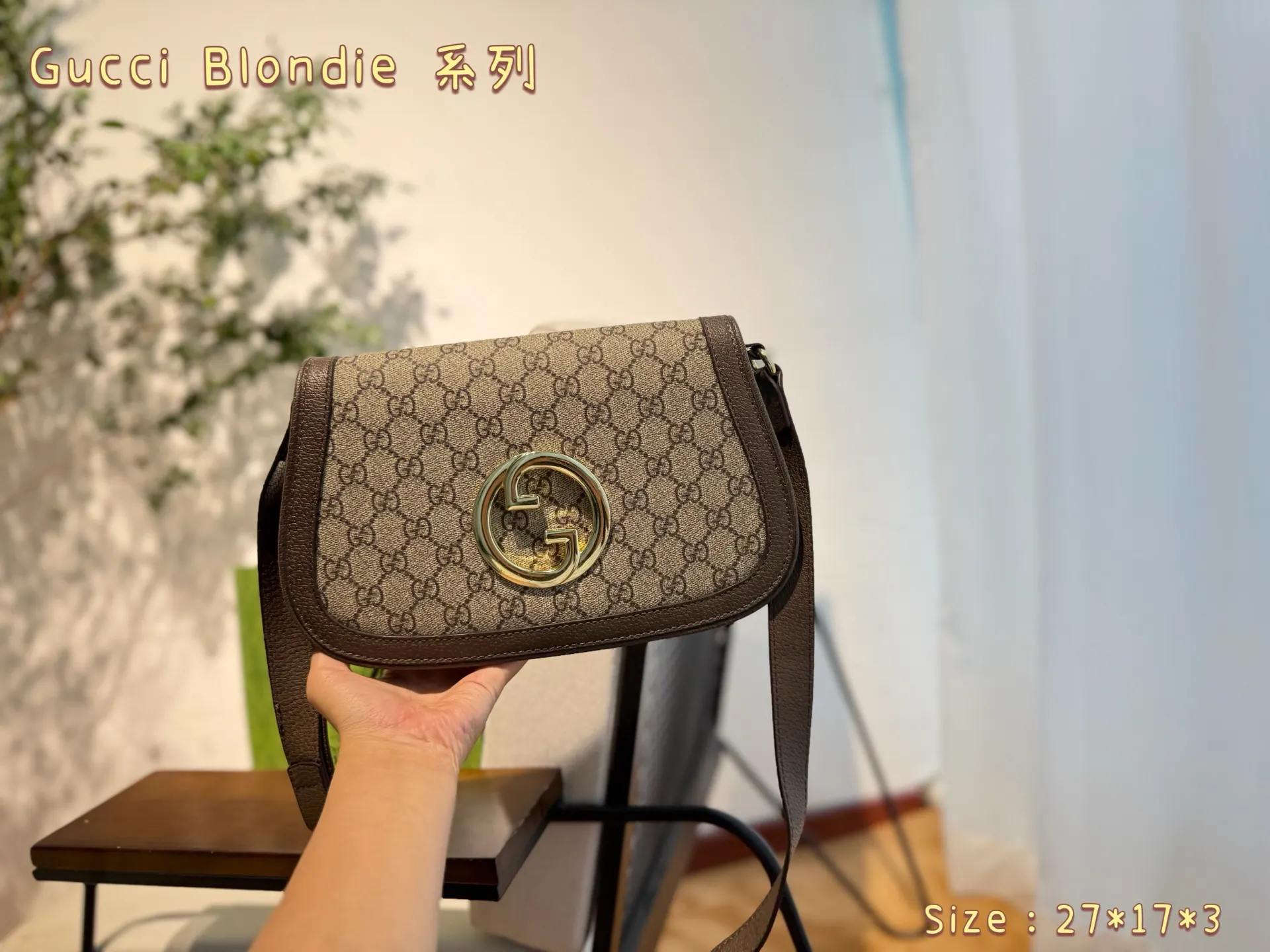 Gucci 流露經典的典雅气息 百搭 腋下包 復古腋下背款