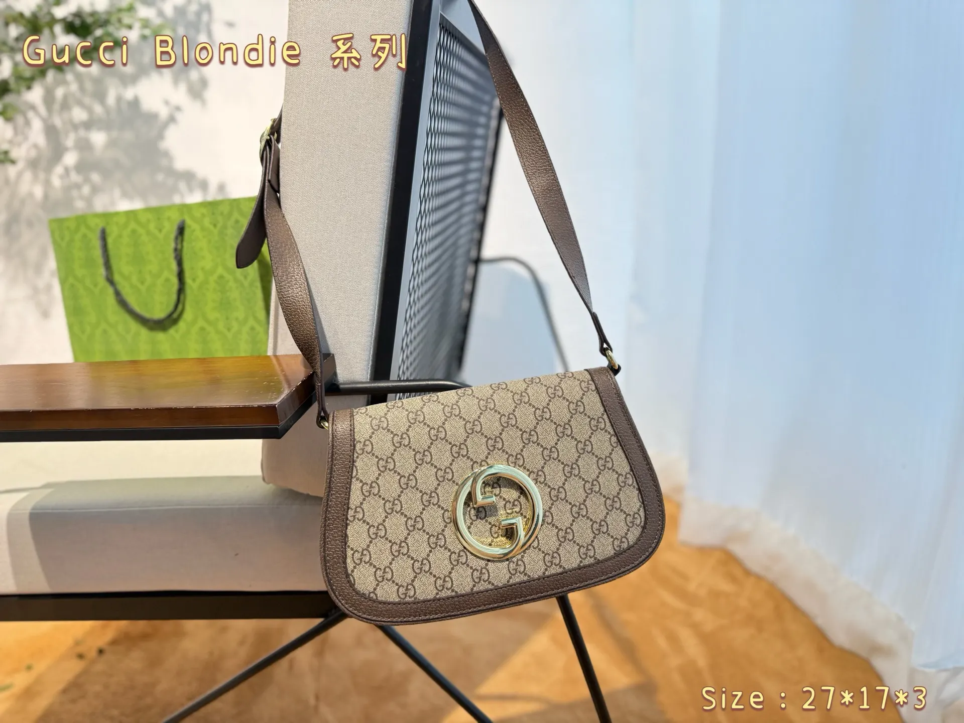 Gucci 流露經典的典雅气息 百搭 腋下包 復古腋下背款