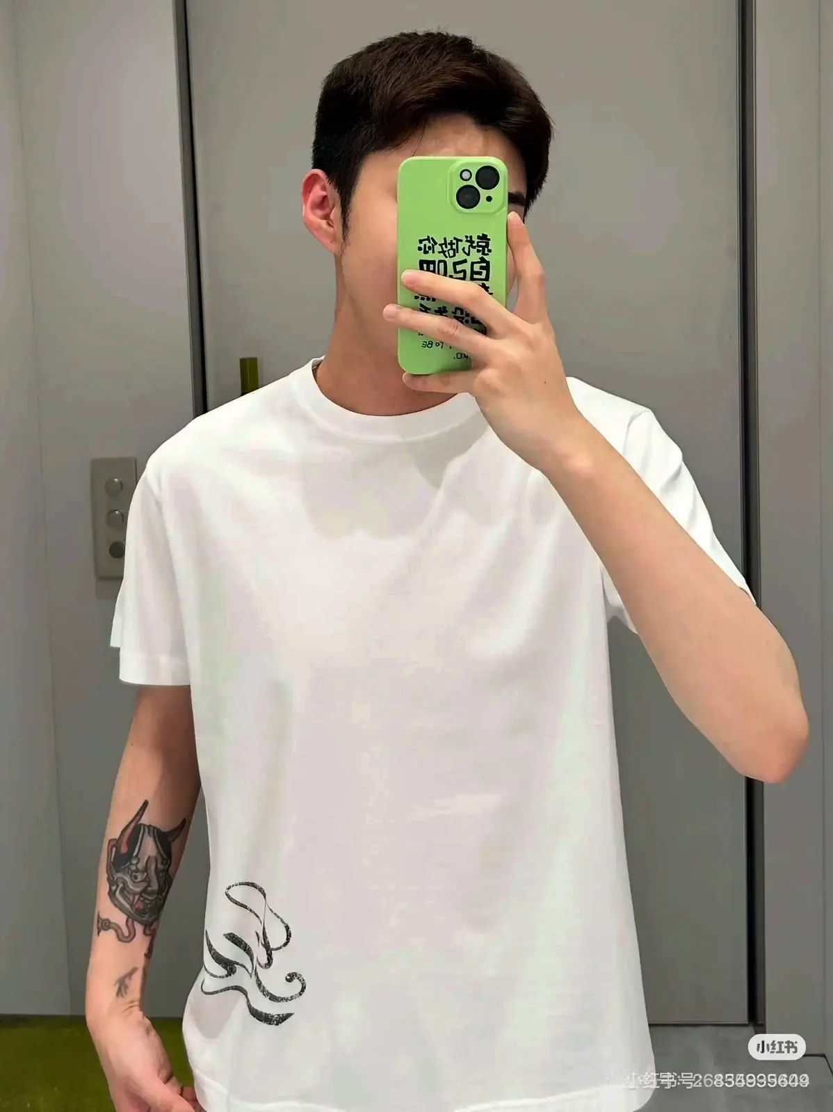 Gucci T-Shirt White