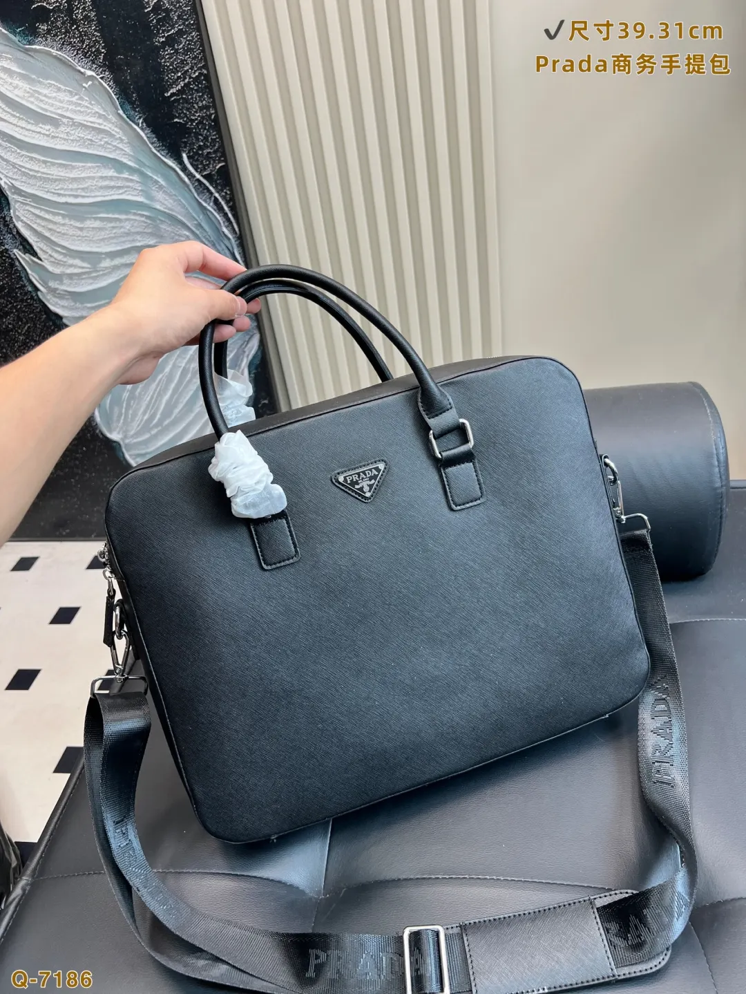 Prada 牛皮 十字纹牛皮公文包 专用里内里 商務通勤款