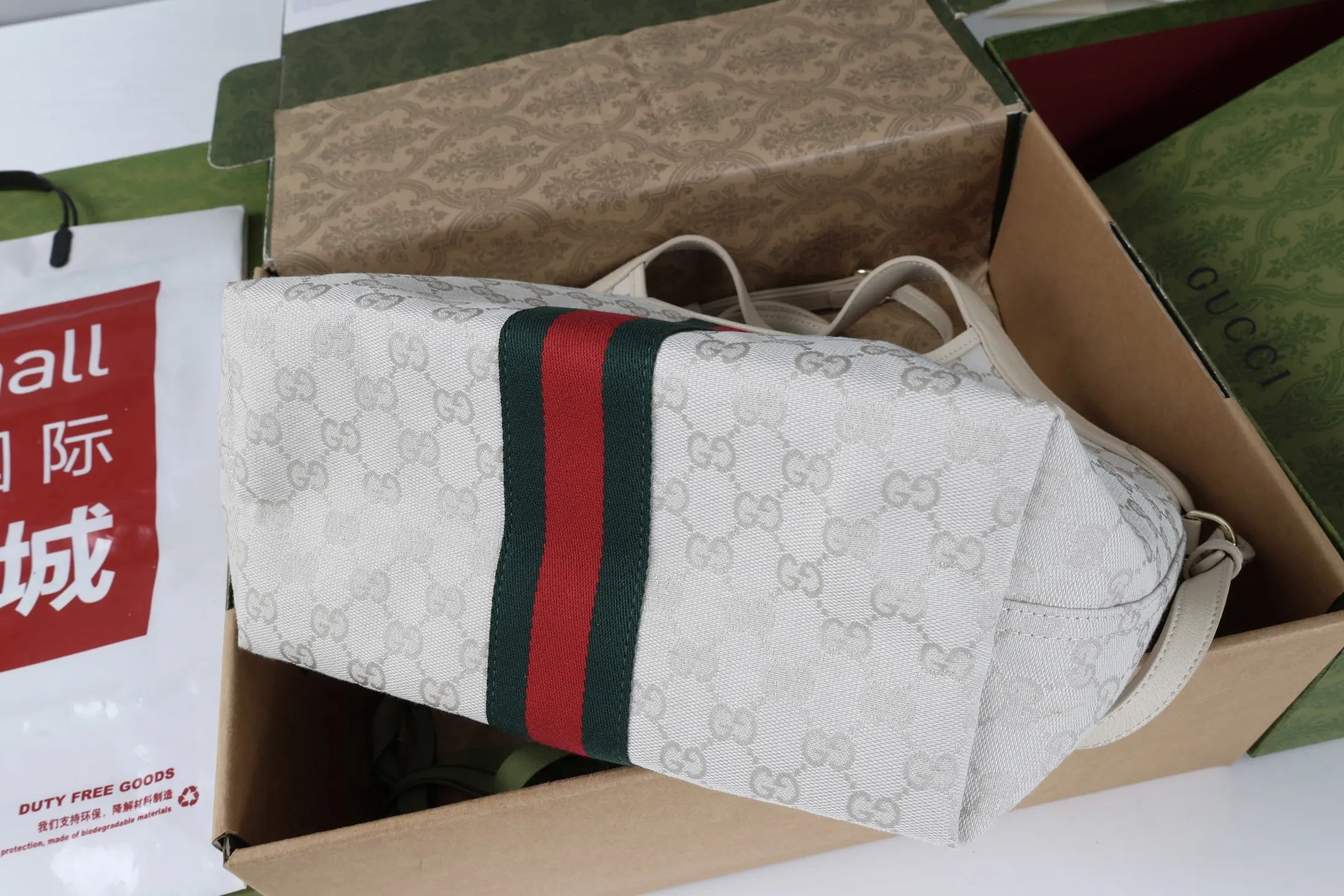 Green Brown Tote Bag Canvas