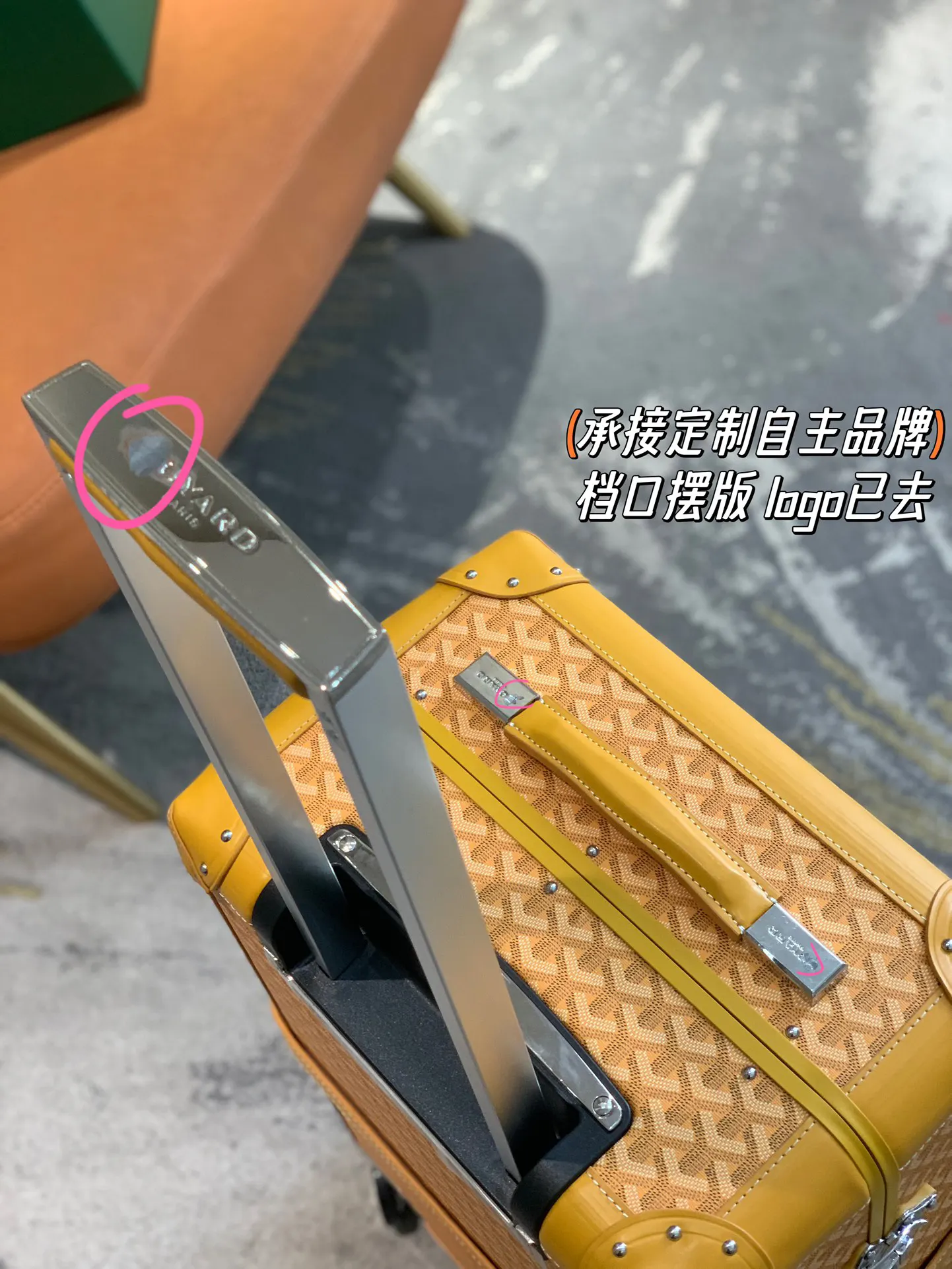 Goyard 空白 承接定制自主品牌 档口摆版logo已 行李箱 旅行拉杆款 輕便出行款(數字9) Goyard 空白 承接定制自主品牌 档口摆版logo已 行李箱 旅行拉杆款 輕便出行款(數字9)