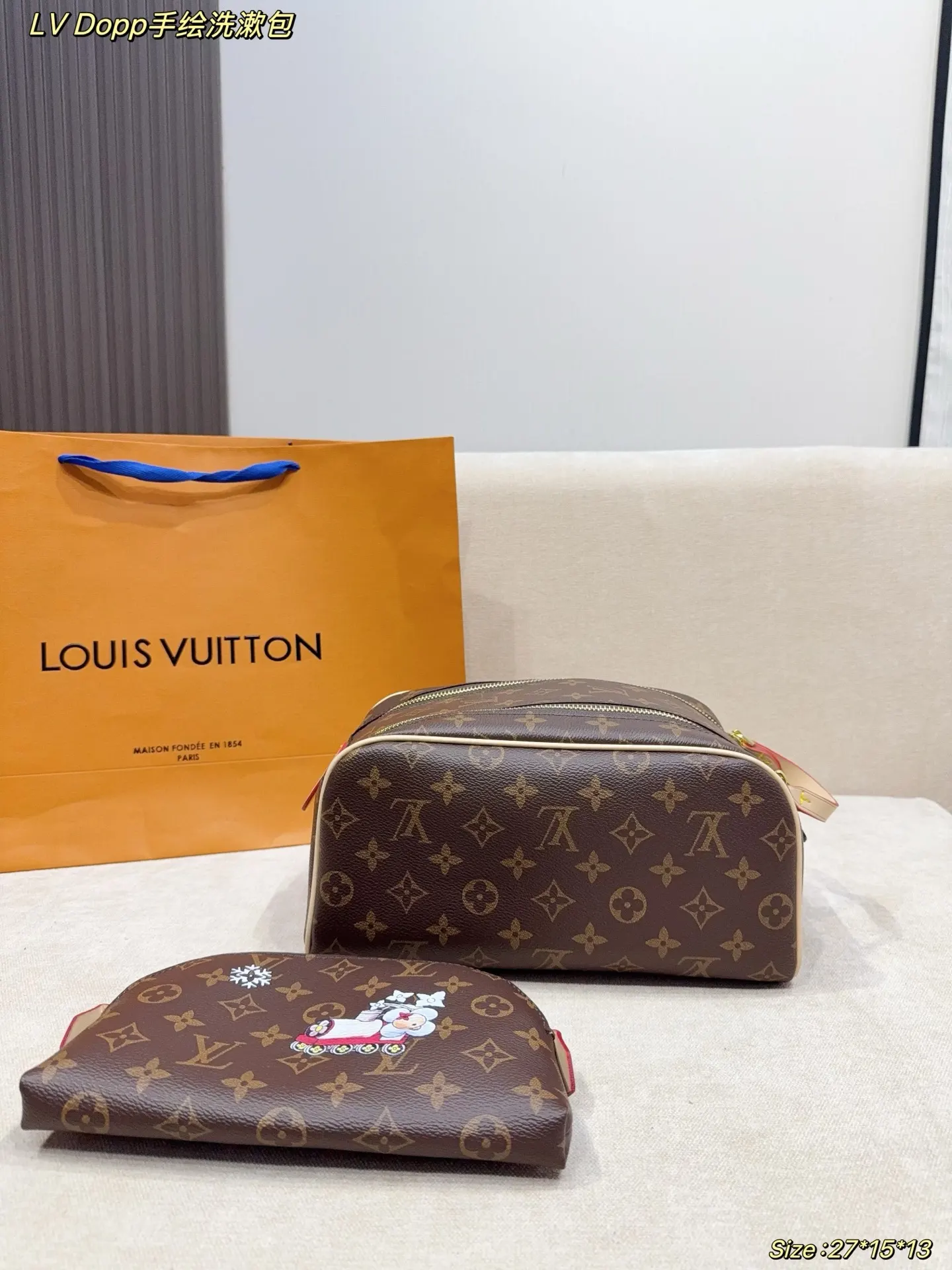 Louis Vuitton Cosmetic Pouch Classic Canvas