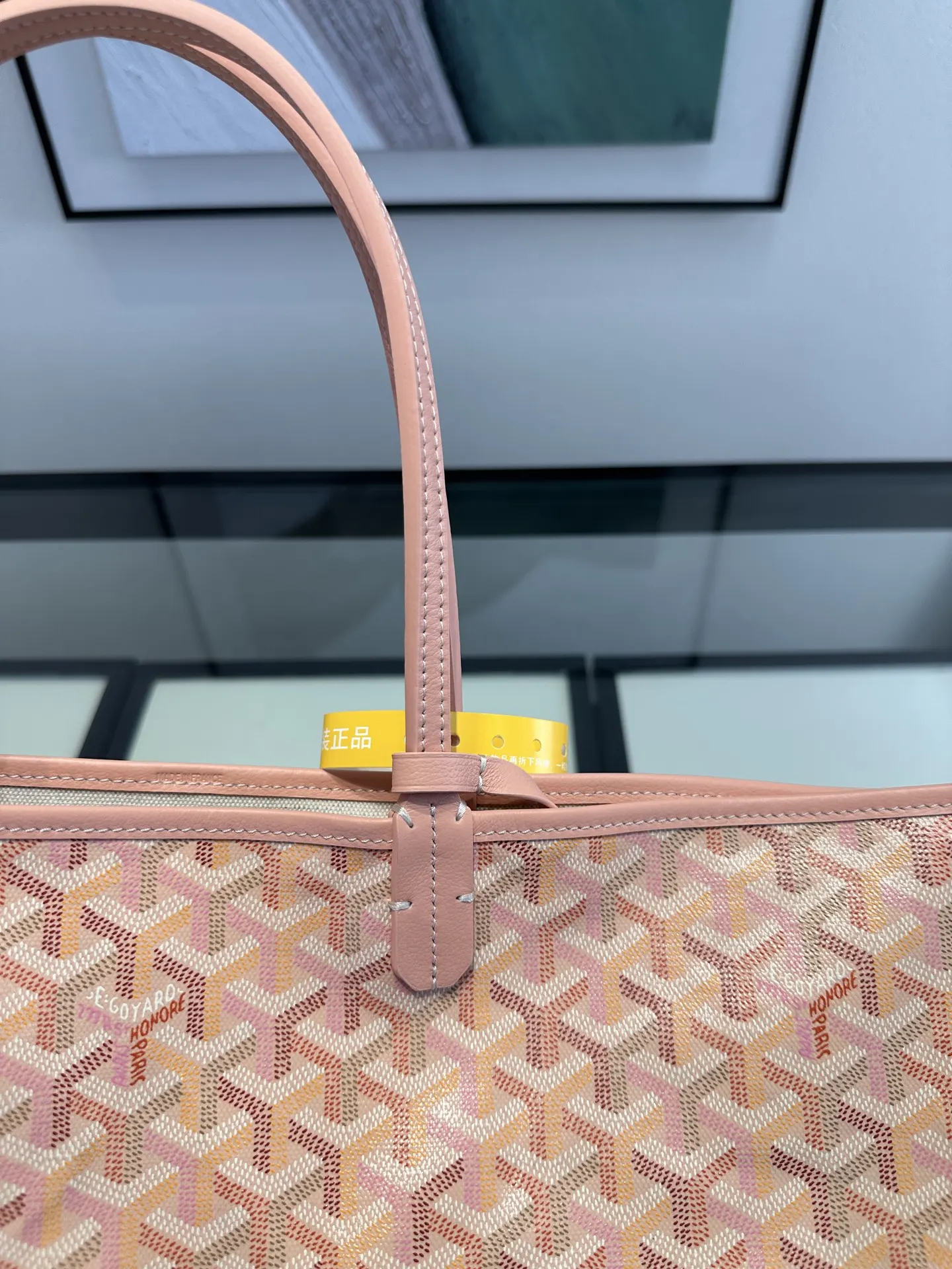 Goyard Tote Bag