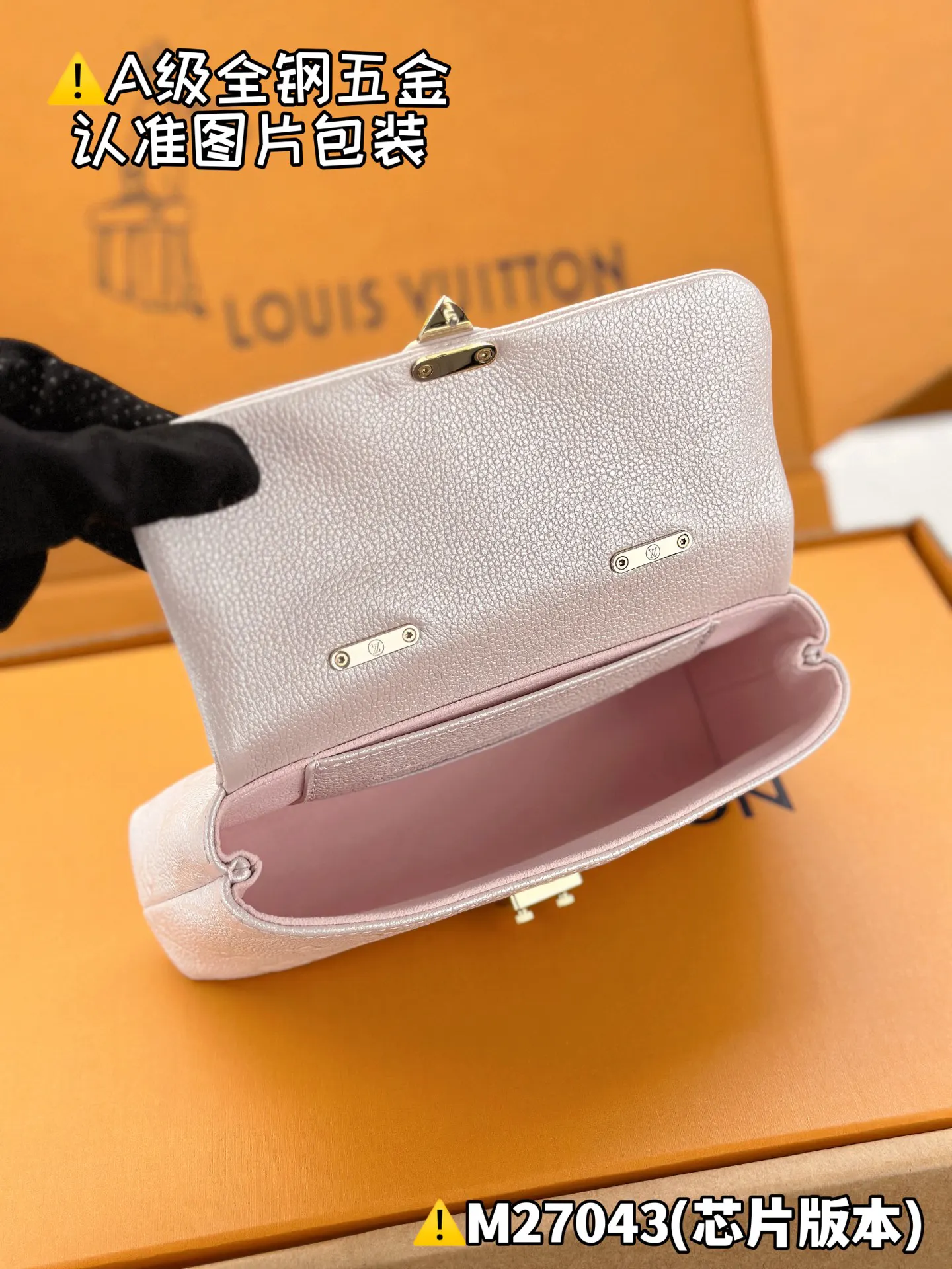 LV handbag Image 9 LV handbag Image 9