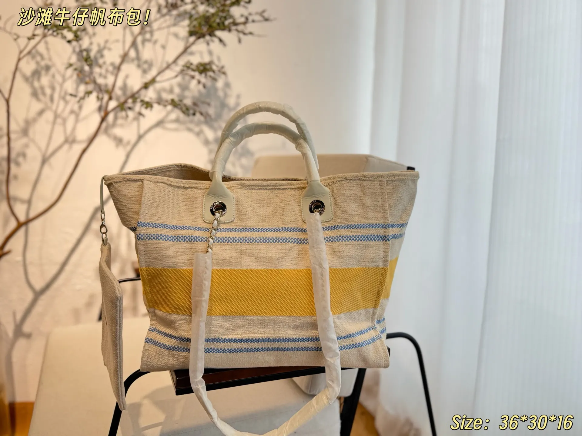 CHANEL 牛仔 拼色 帆布 托特包 大容量托特款