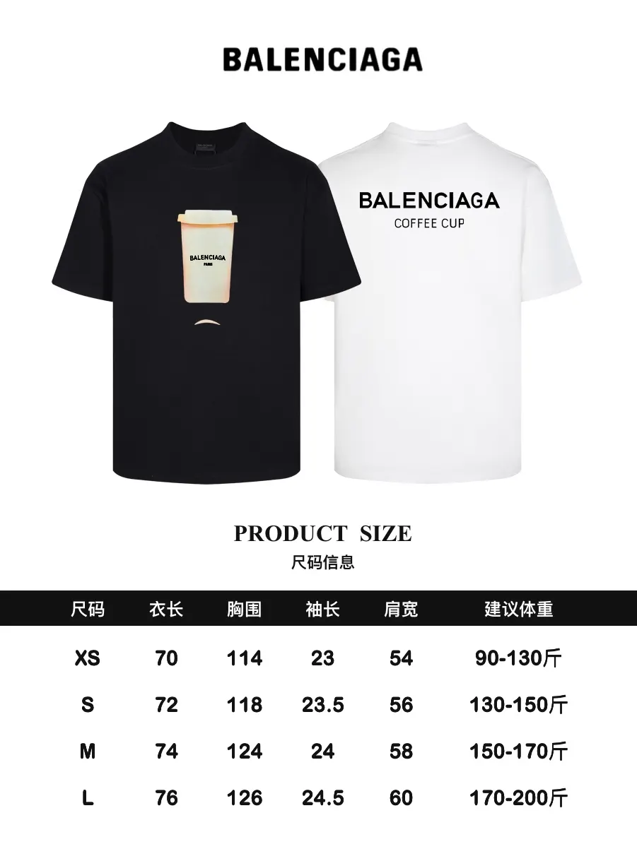 Balenciaga Black Short Sleeve T-Shirt Loose Casual