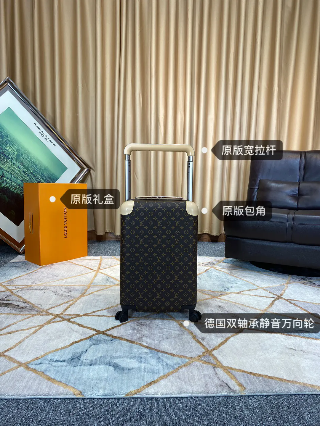 Louis Vuitton Suitcase Travel Lightweight Leather Four-Wheel