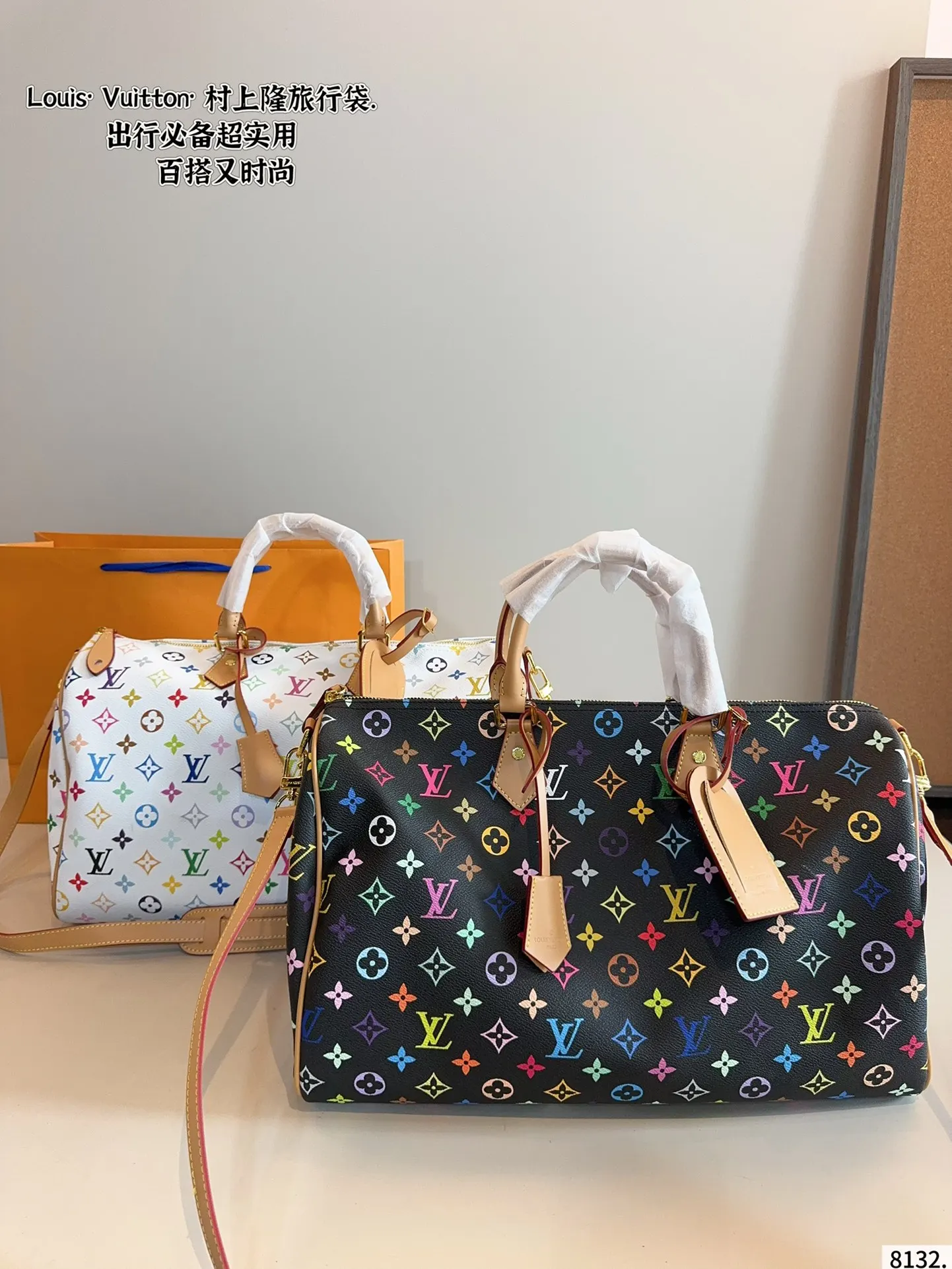 LV Keepall 聯名款keepall 斜跨包旅行袋 一只帅气 大容量旅行款