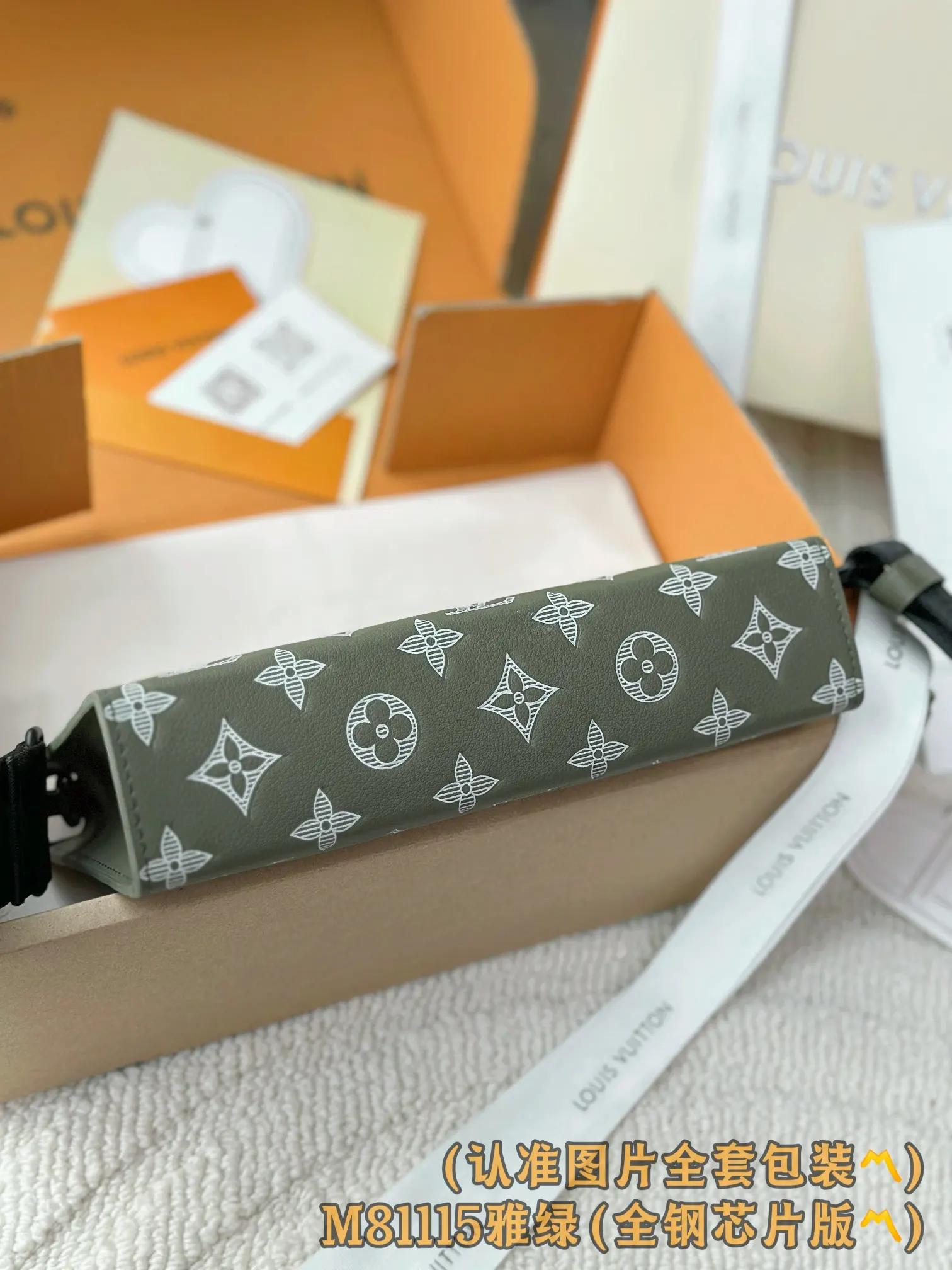 Louis Vuitton Clutch Bag Image 9 Louis Vuitton Clutch Bag Image 9