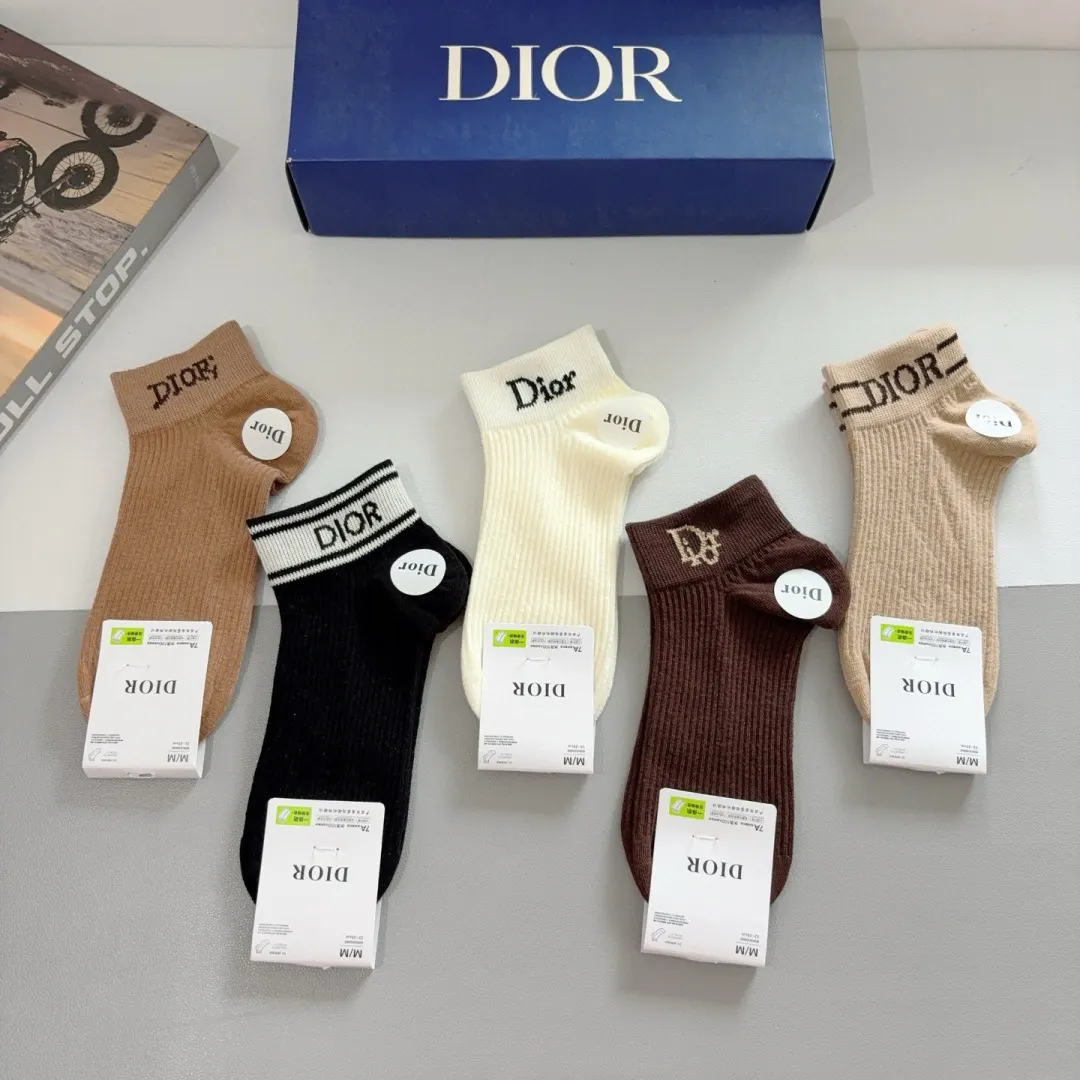 Dior Oblique 袜子