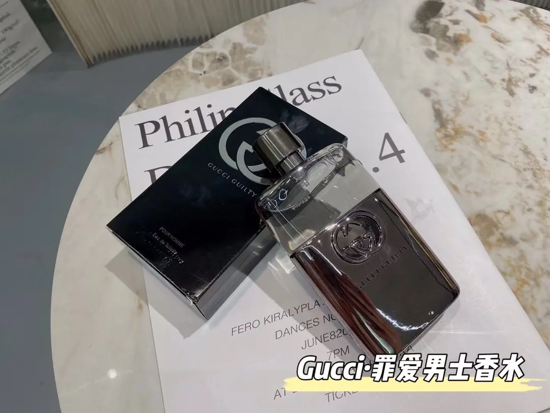 Gucci Guilty 罪爱不羁女士香水 90ml