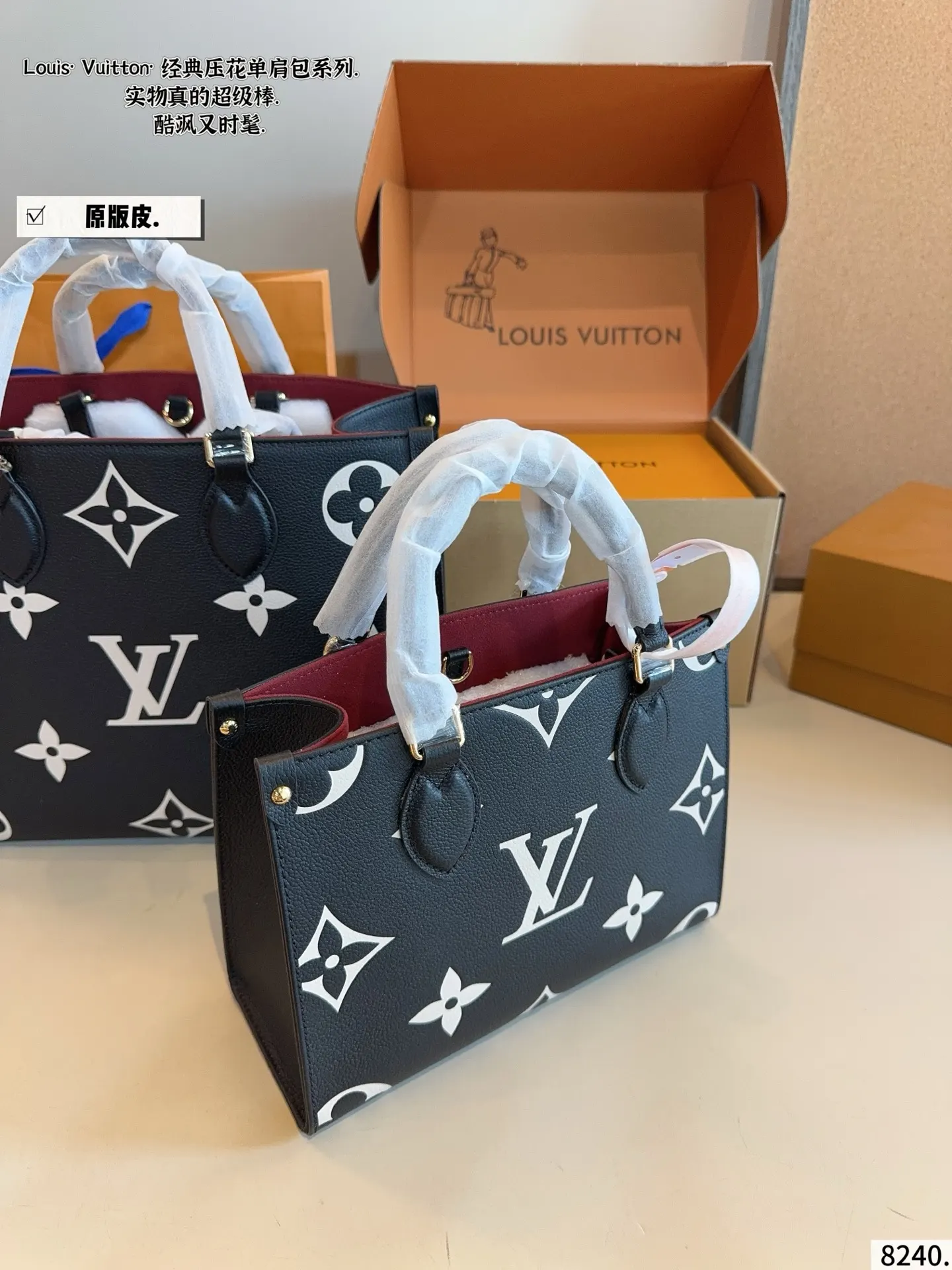 Louis Vuitton Tote Bag Image 9 Louis Vuitton Tote Bag Image 9