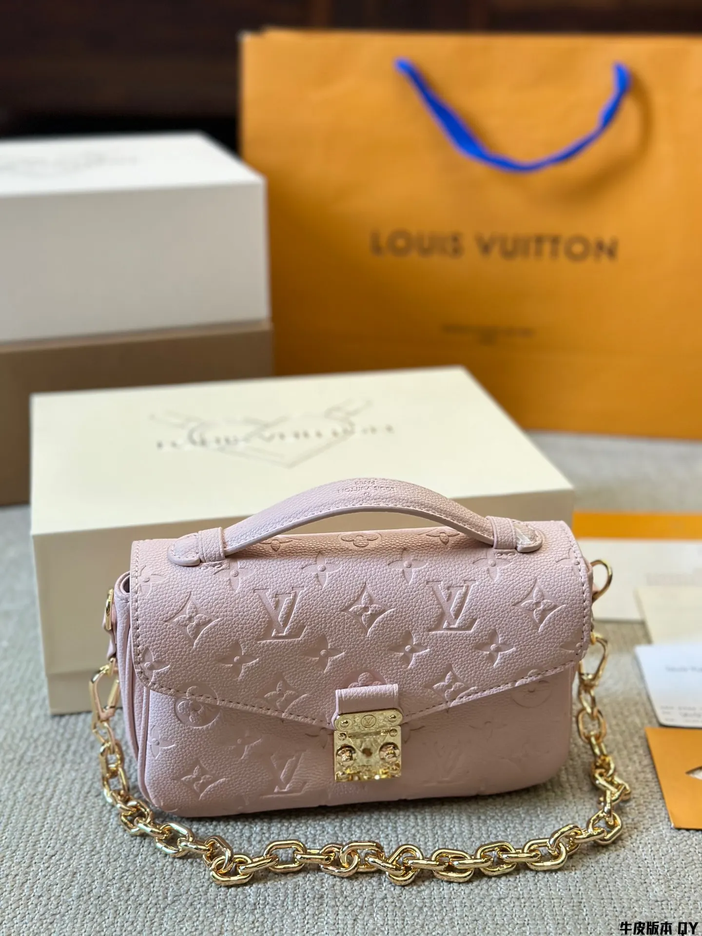 LV 老花 金色 牛皮 Pochette Metis Ea 斜背包 輕便斜挎款