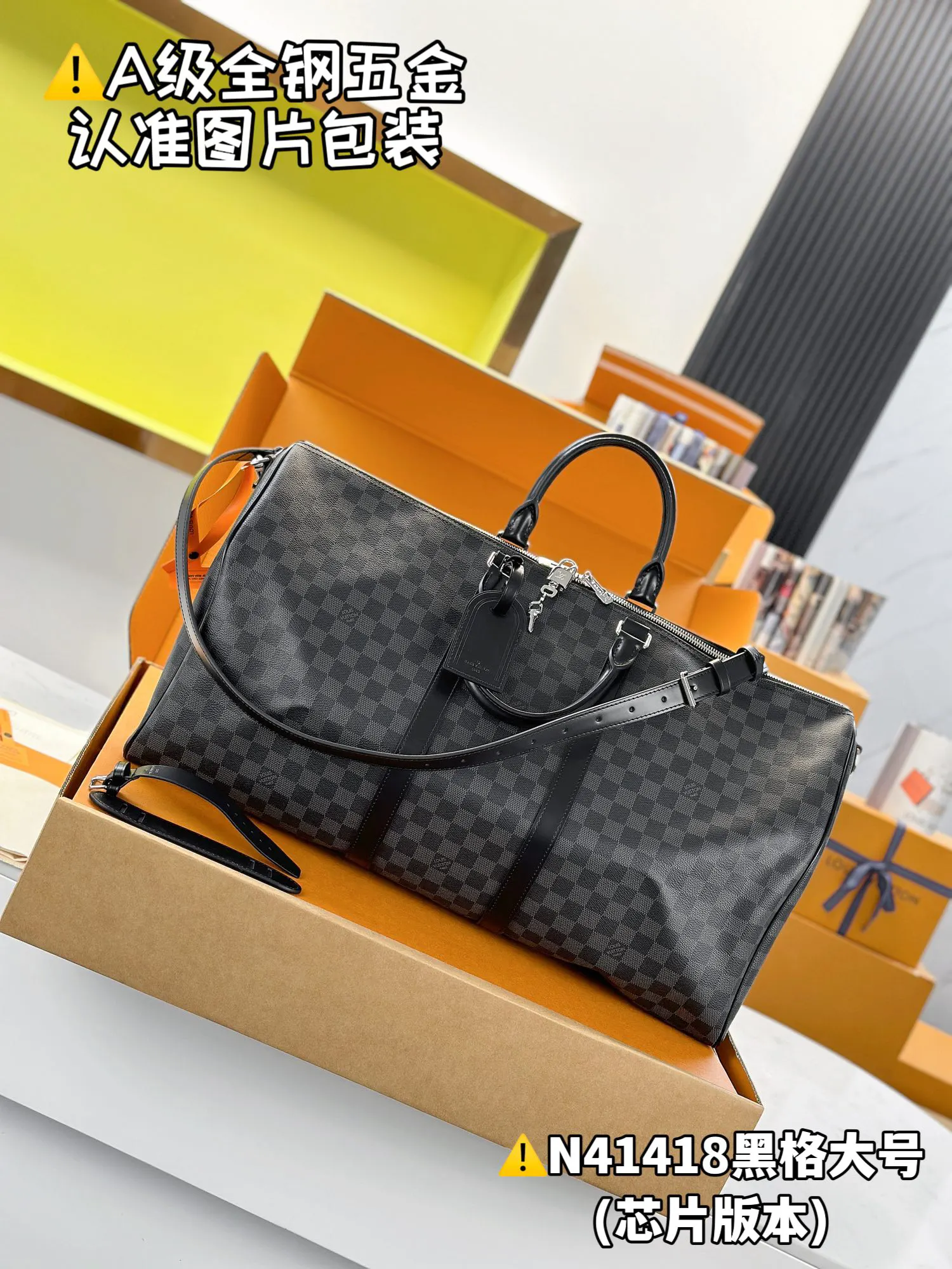 LV Keepall travel bag, large capacity travel model Image 5 LV Keepall travel bag, large capacity travel model Image 5
