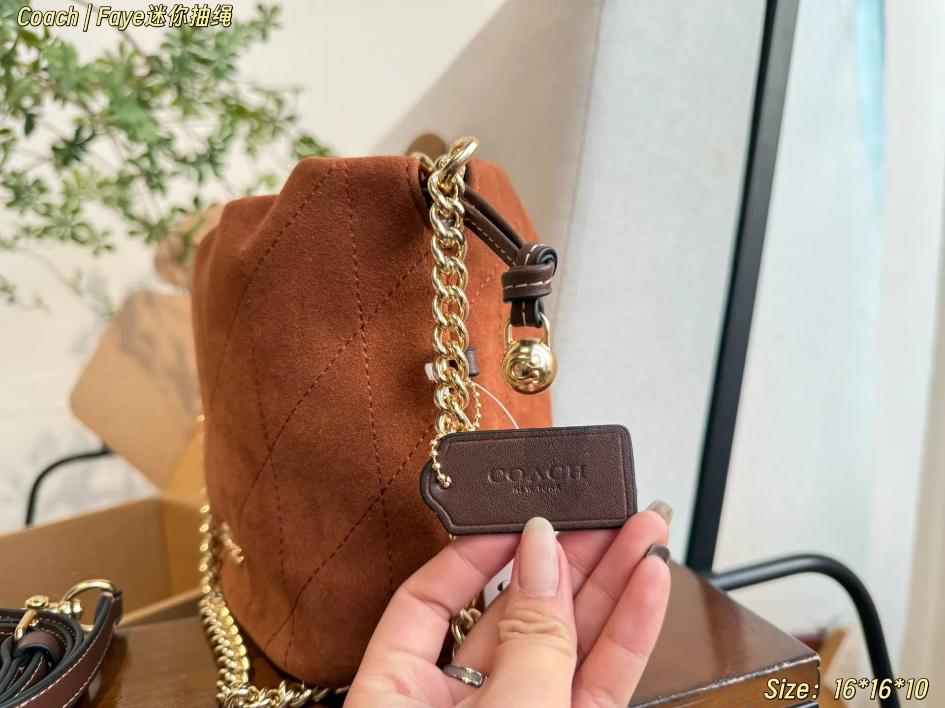 Black Gold Chain Bag
