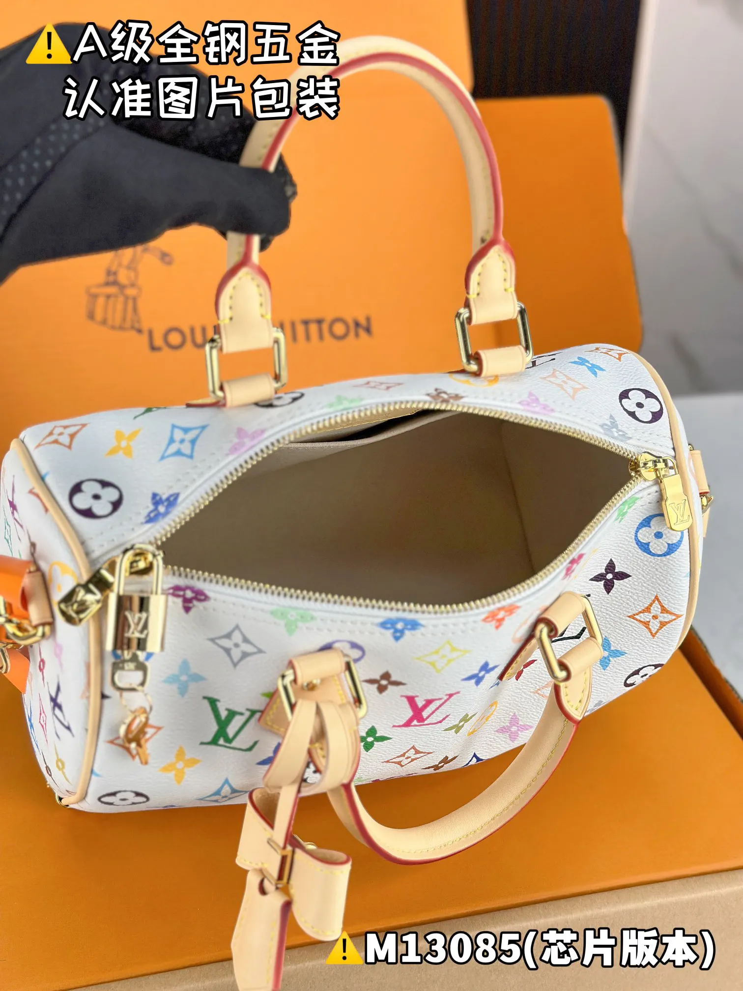 Louis Vuitton White Monogram Fashion Item Image 18 Louis Vuitton White Monogram Fashion Item Image 18