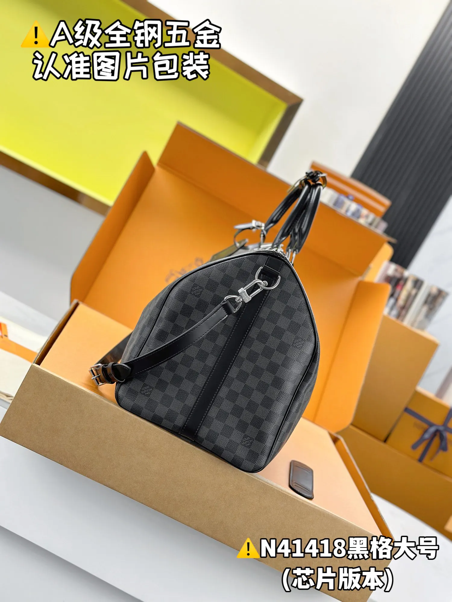 LV Keepall travel bag, large capacity travel model Image 3 LV Keepall travel bag, large capacity travel model Image 3