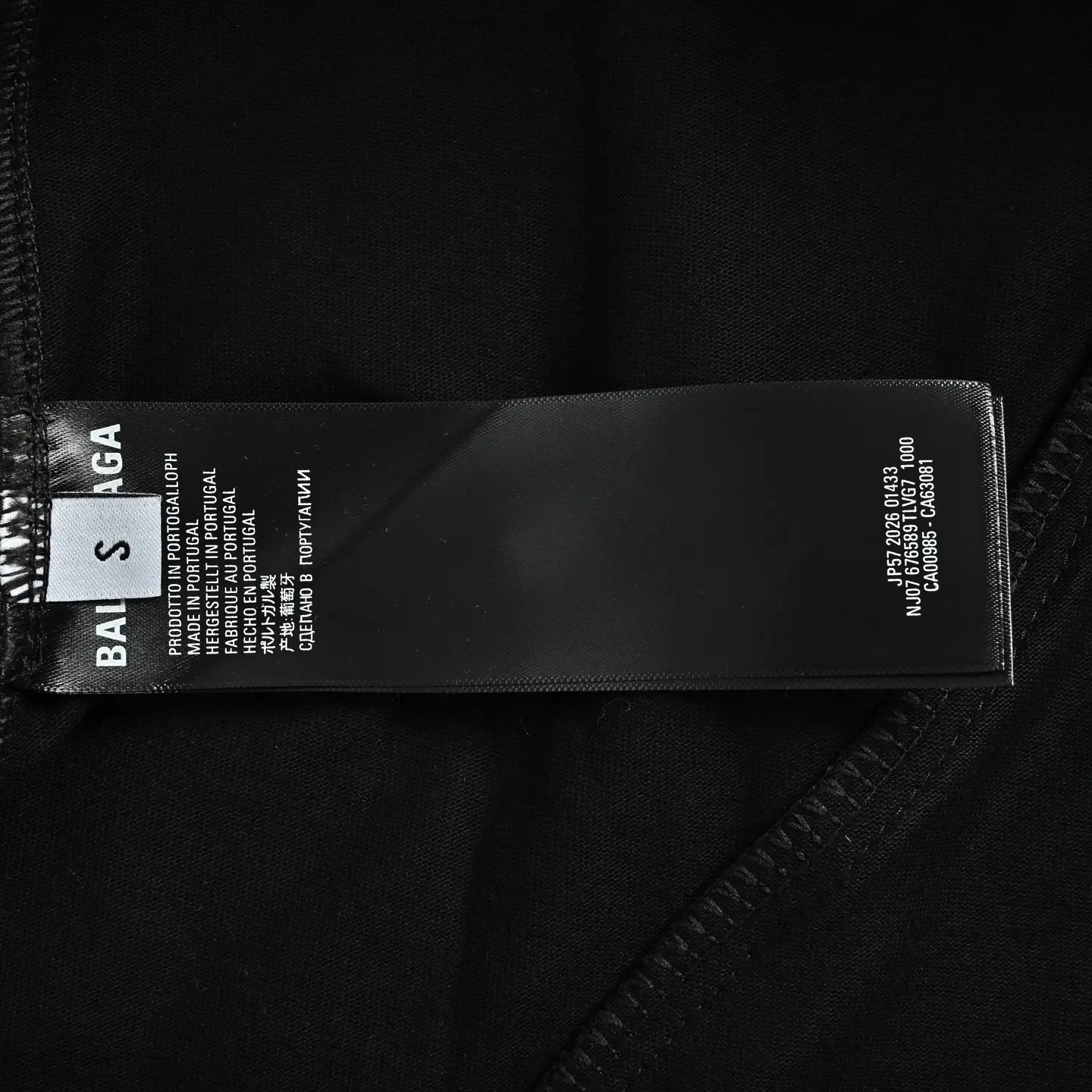 Balenciaga Black Cotton Logo Short Sleeve T-Shirt Loose