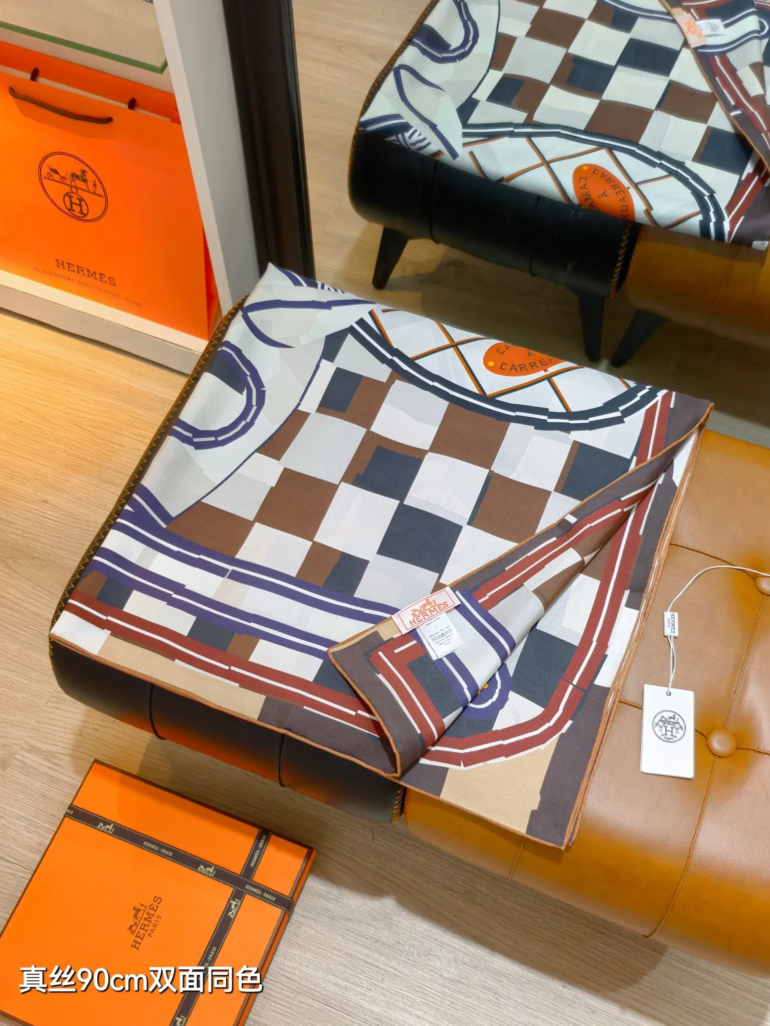 Hermès 真丝 配饰 精致配饰 围巾