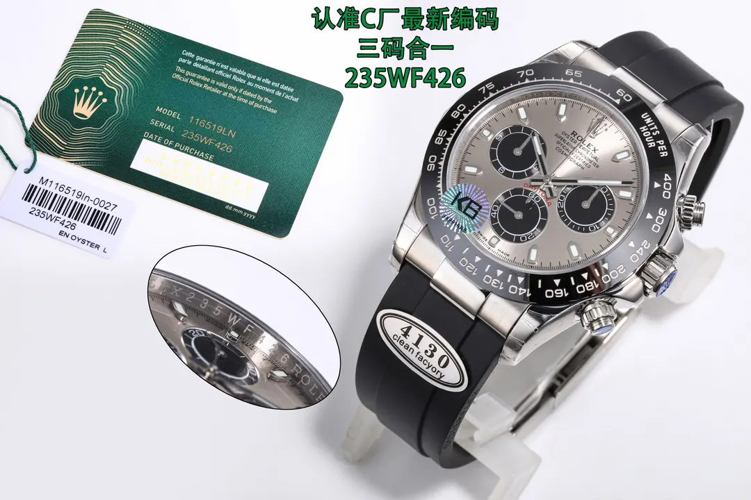 Rolex 市场货众多 ean厂凭借多 制表经验 一直被众多表友 手錶 經典腕表款