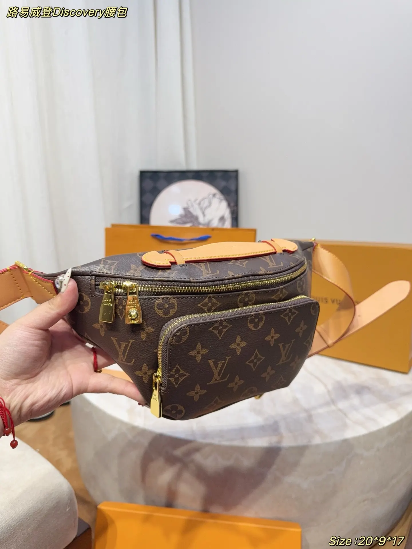 Louis Vuitton Monogram Crossbody Bag Lightweight Leather