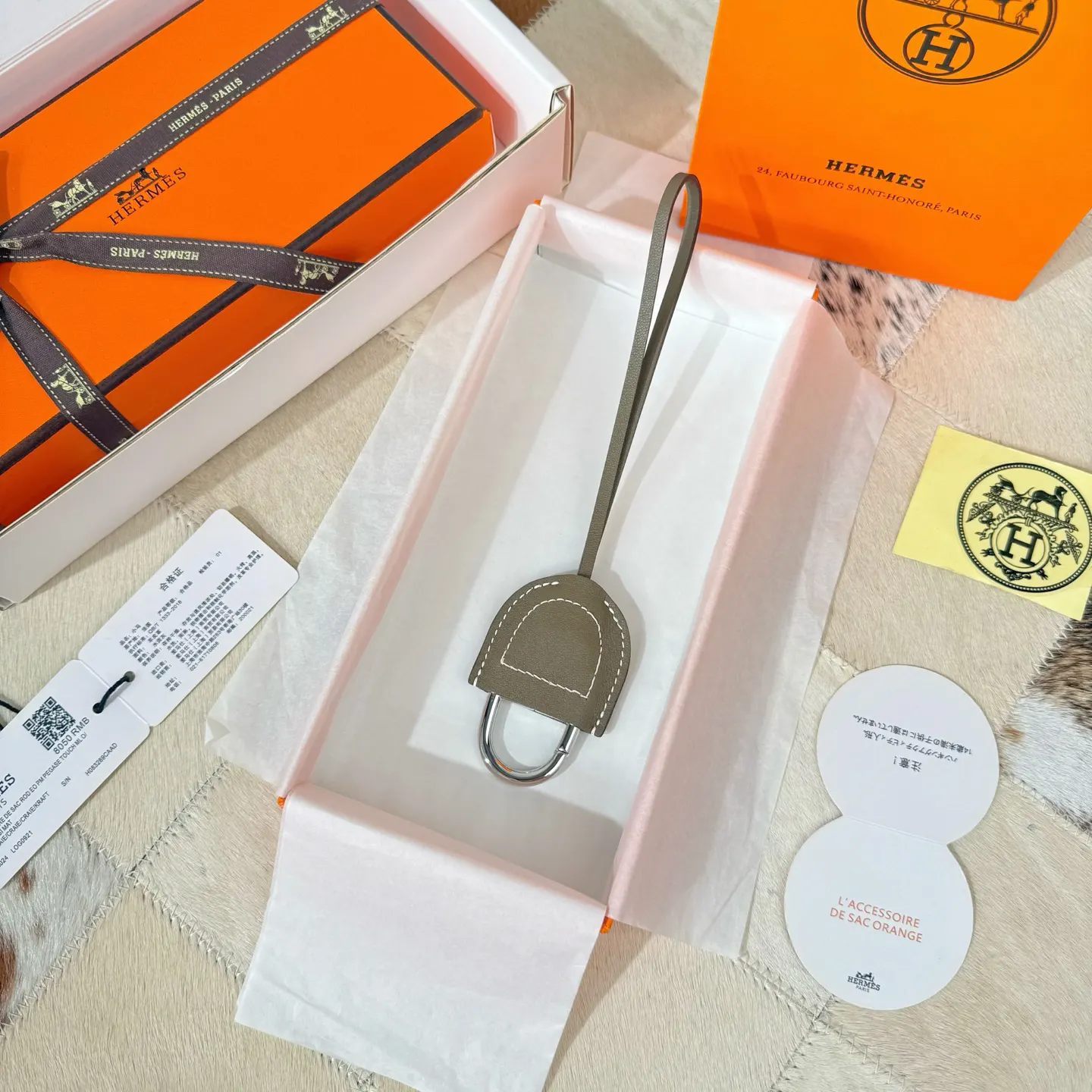 Hermès Roulis 皮革 斜背包