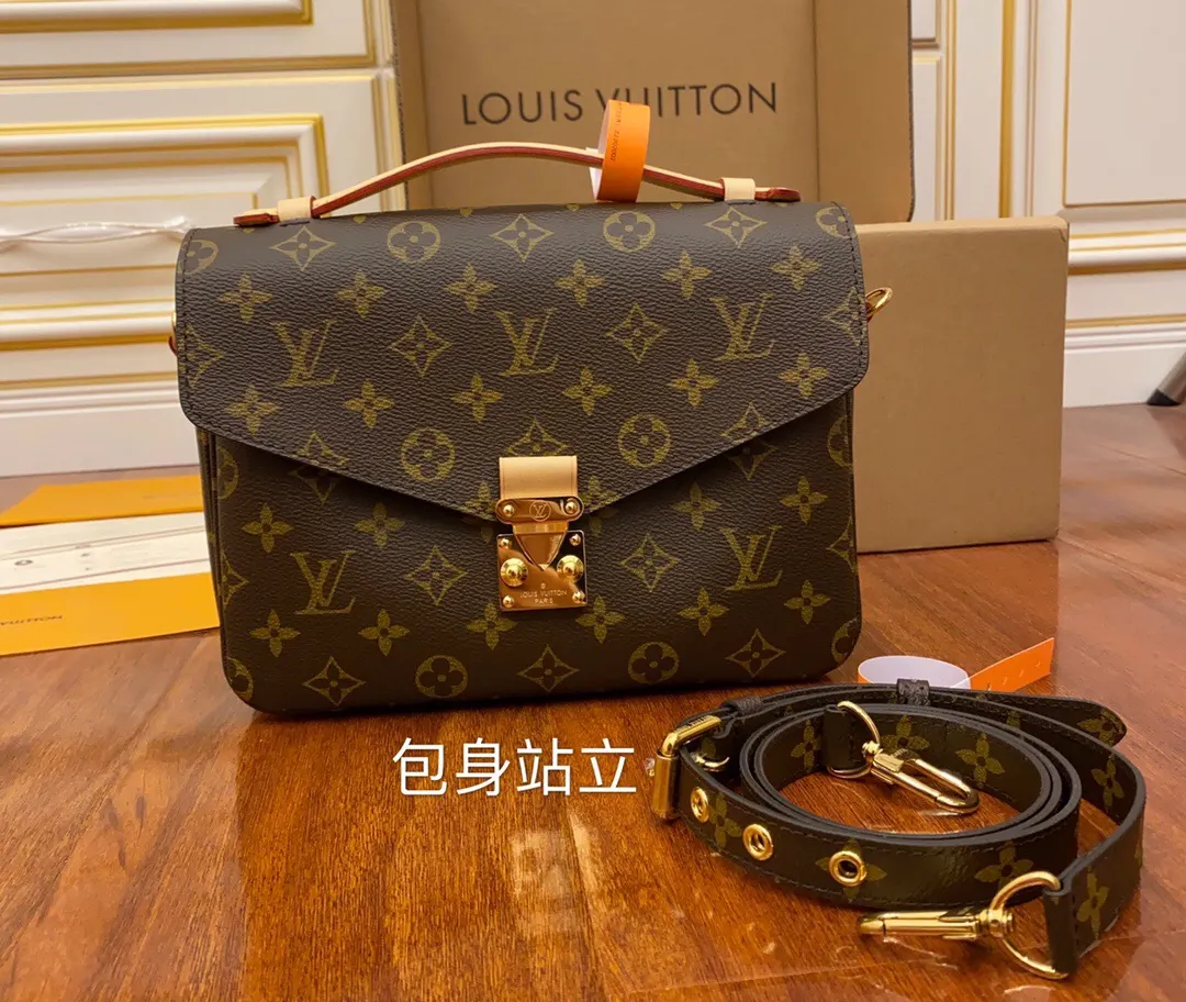Chain Bag