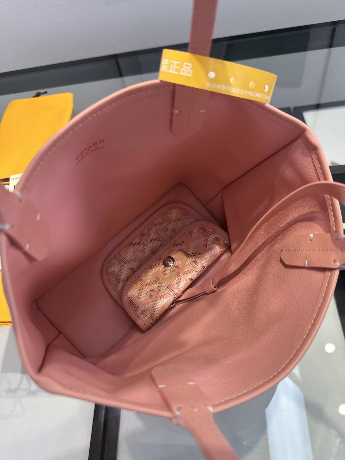 Goyard 小牛皮 戈雅 菜篮子 Anjou mini托特 双面使用 樱 托特包 大容量托特款