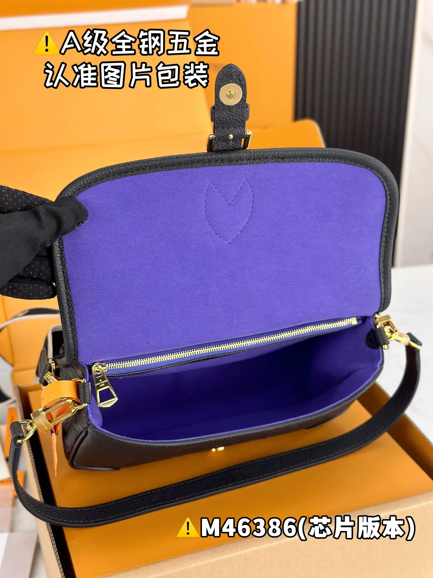 LV Diane 黑色Monogram手袋 复古单肩款｜ORBUYBAG 岚奢包高端时尚精品