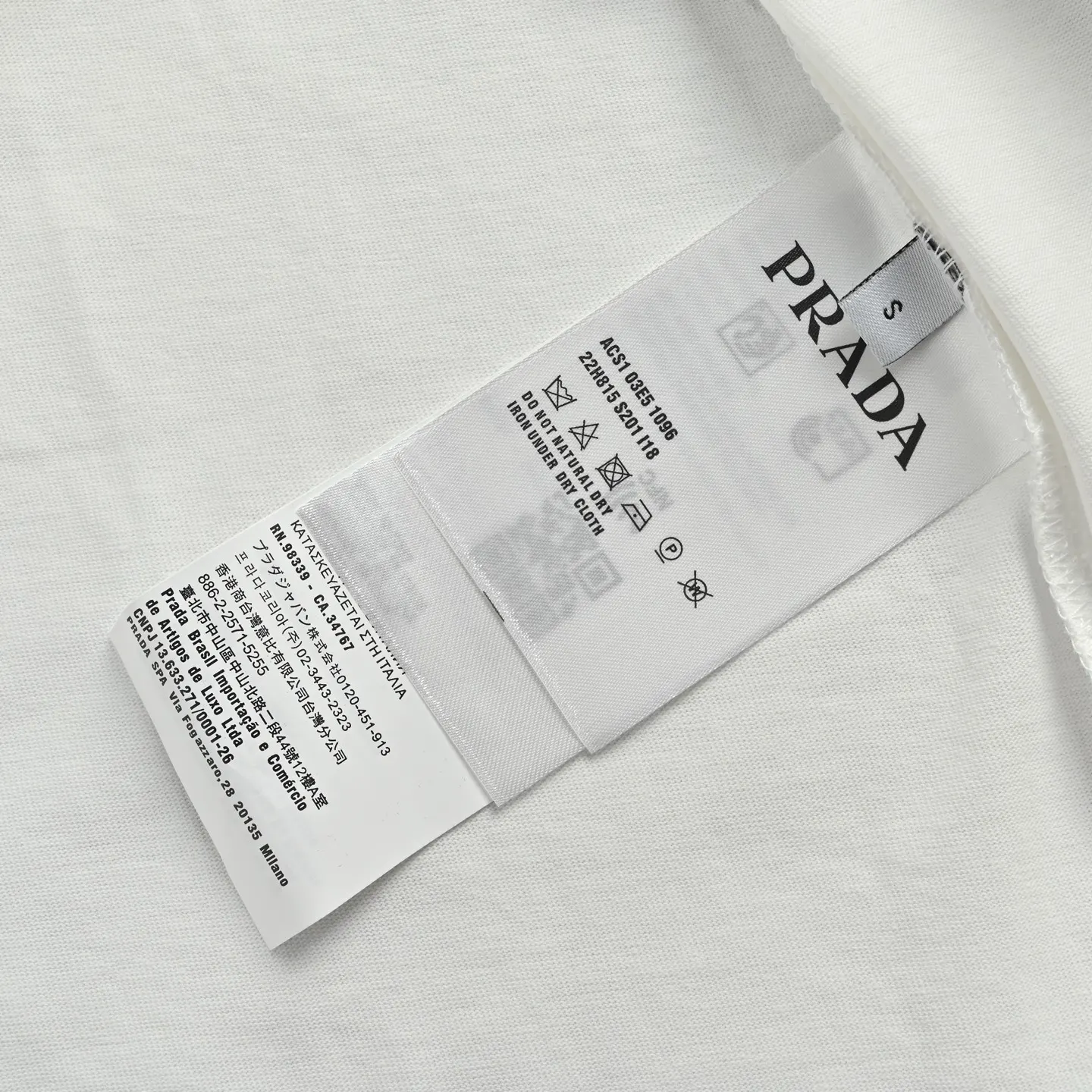 Prada 25SS 三角标 短袖T恤