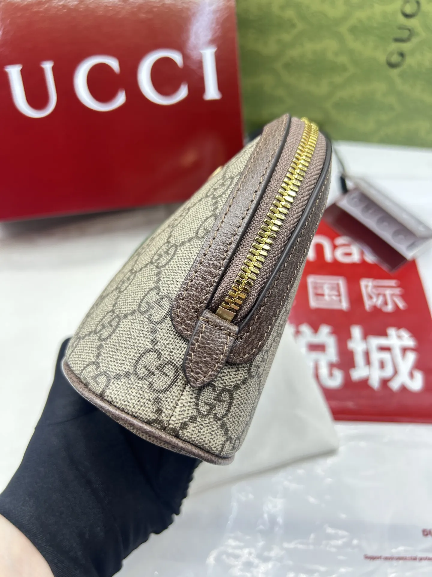 Cosmetic Pouch Canvas