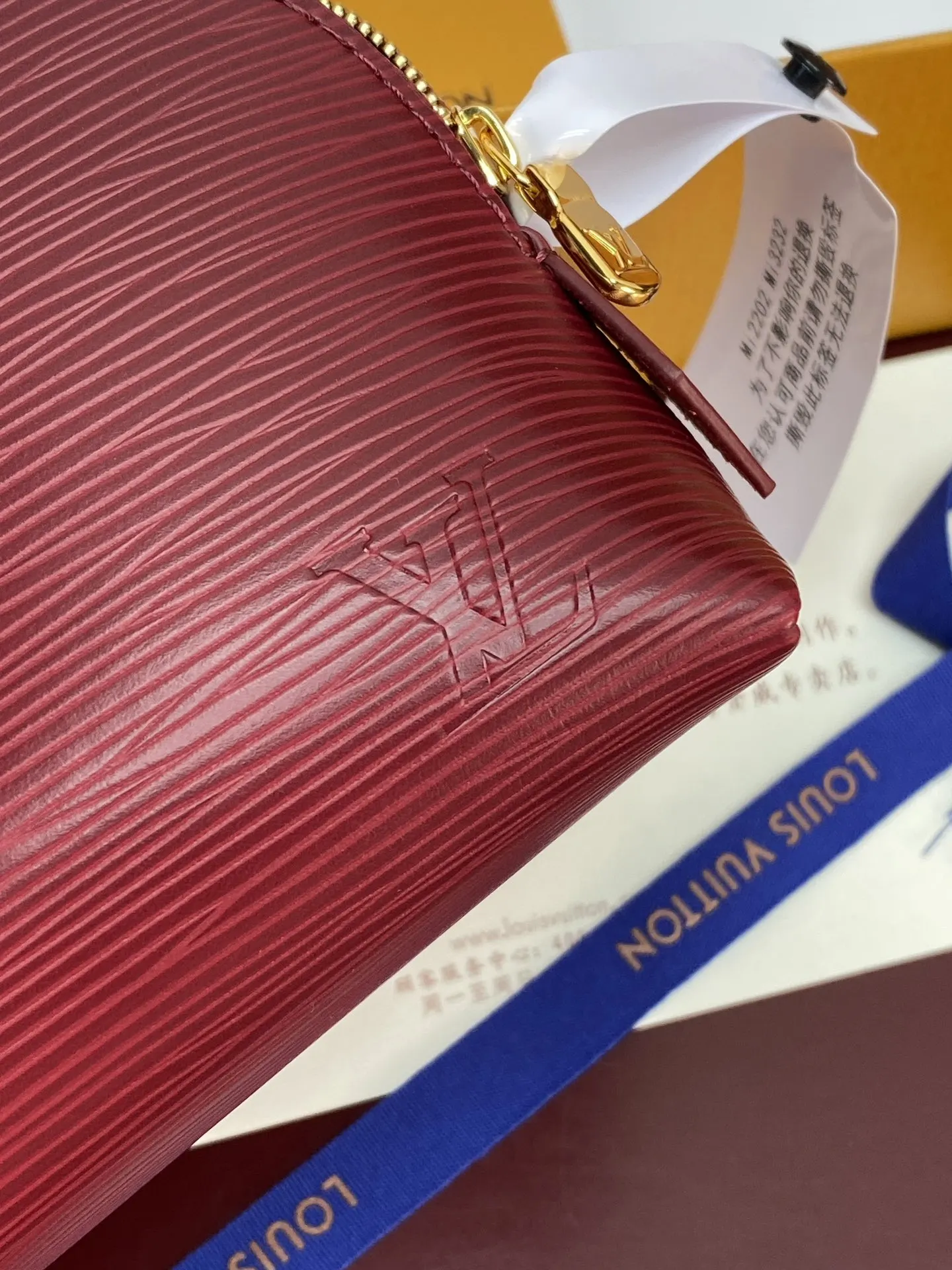 Louis Vuitton Purple Cosmetic Pouch