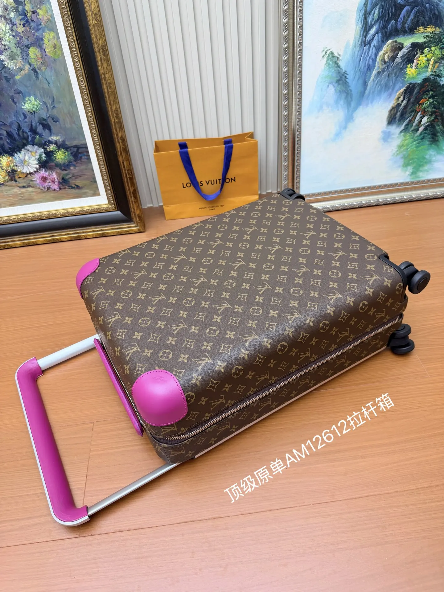Monogram Suitcase Travel Lightweight