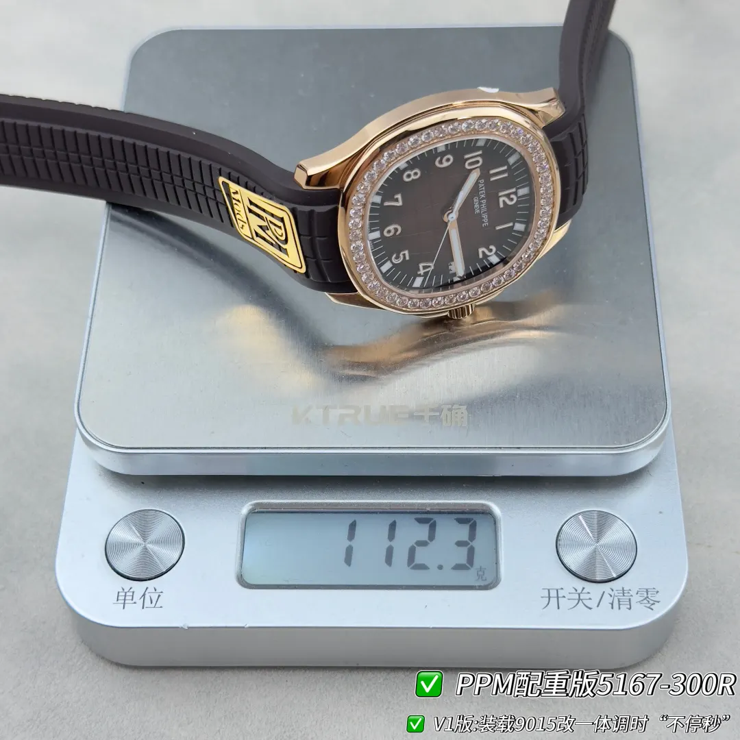 Patek Philippe 玫瑰金 手錶 經典腕表款
