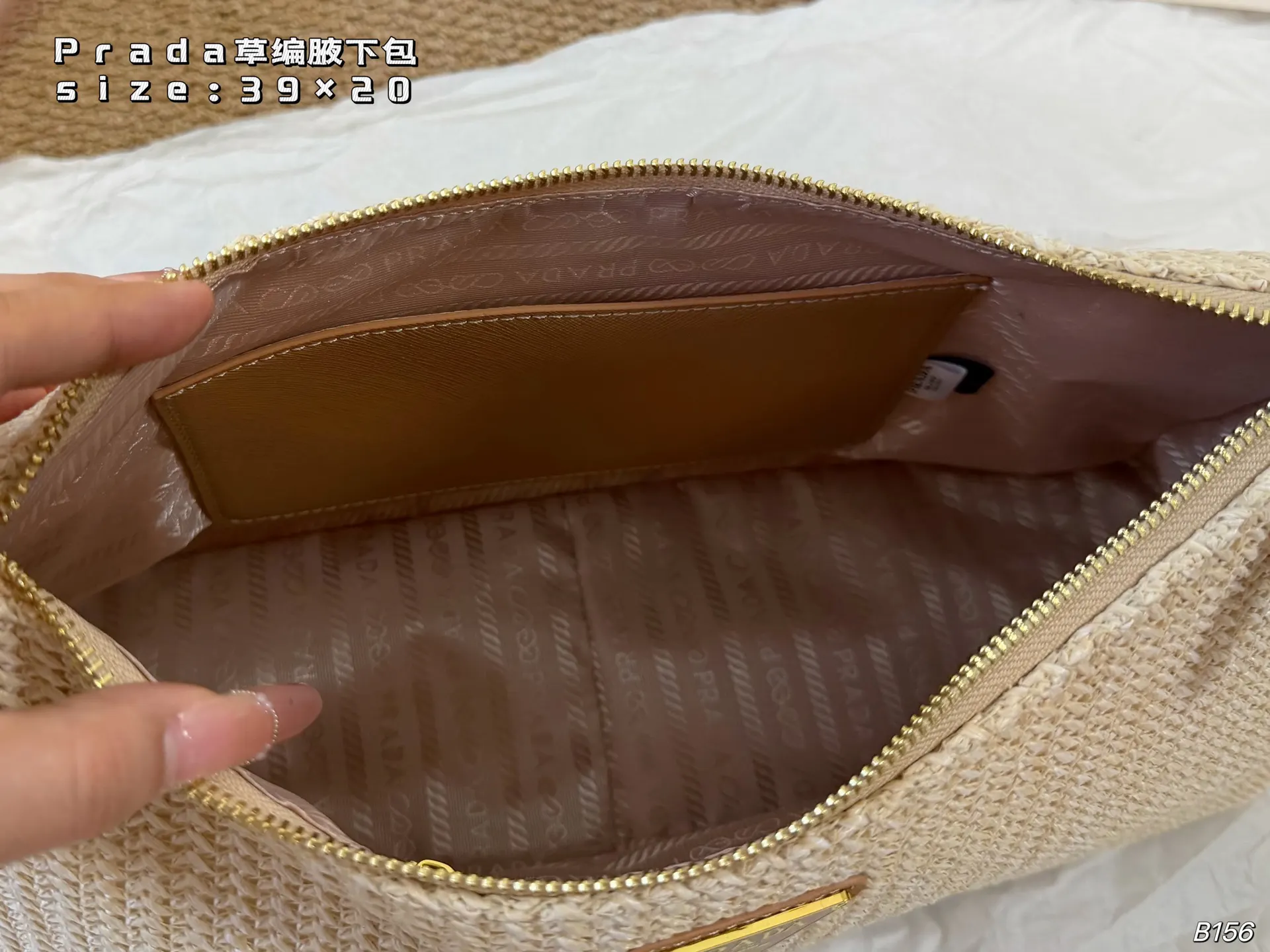 Prada Hobo Shoulder Bag Commuter Vintage Casual Image 9 Prada Hobo Shoulder Bag Commuter Vintage Casual Image 9