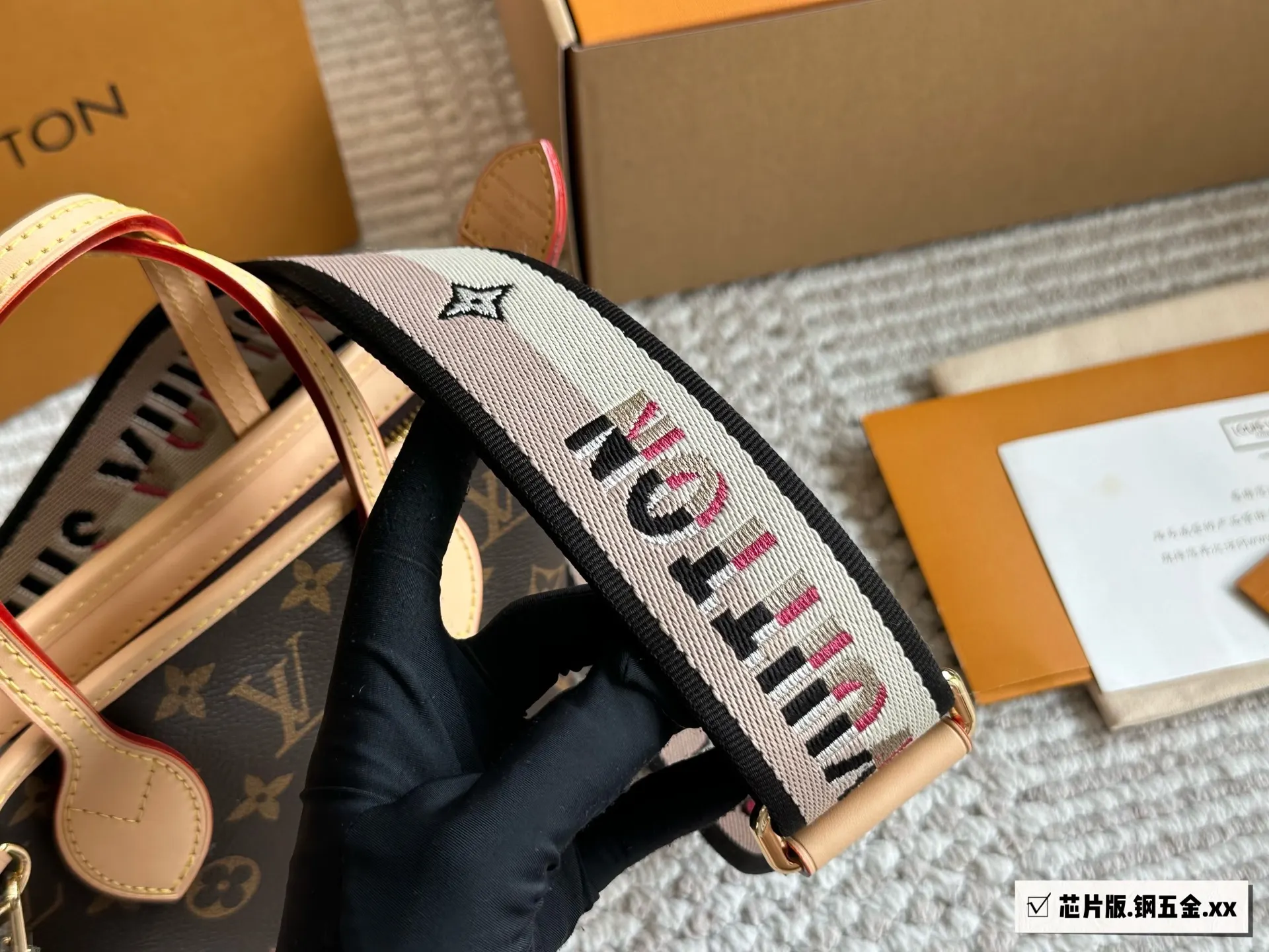 Clutch Bag Leather