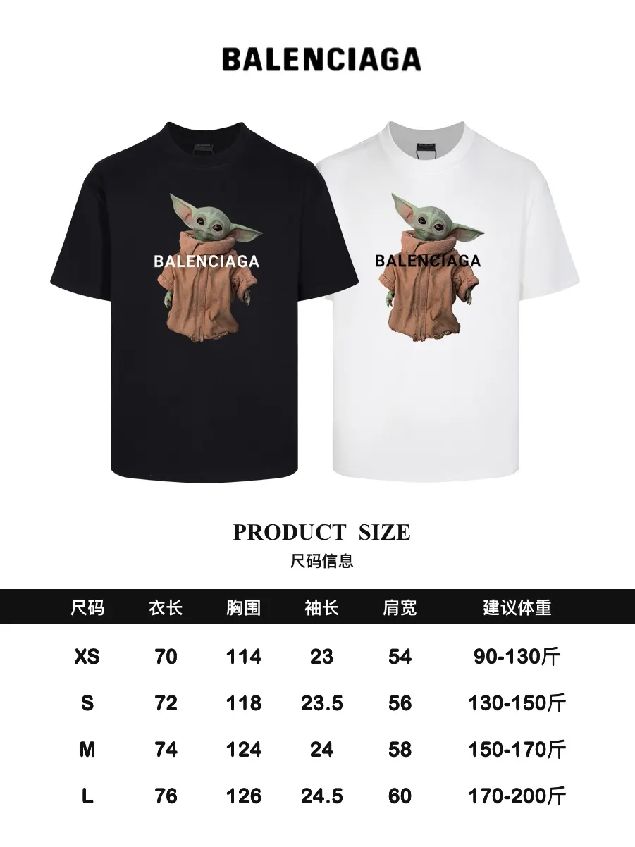 Balenciaga Black Short Sleeve T-Shirt Loose Casual
