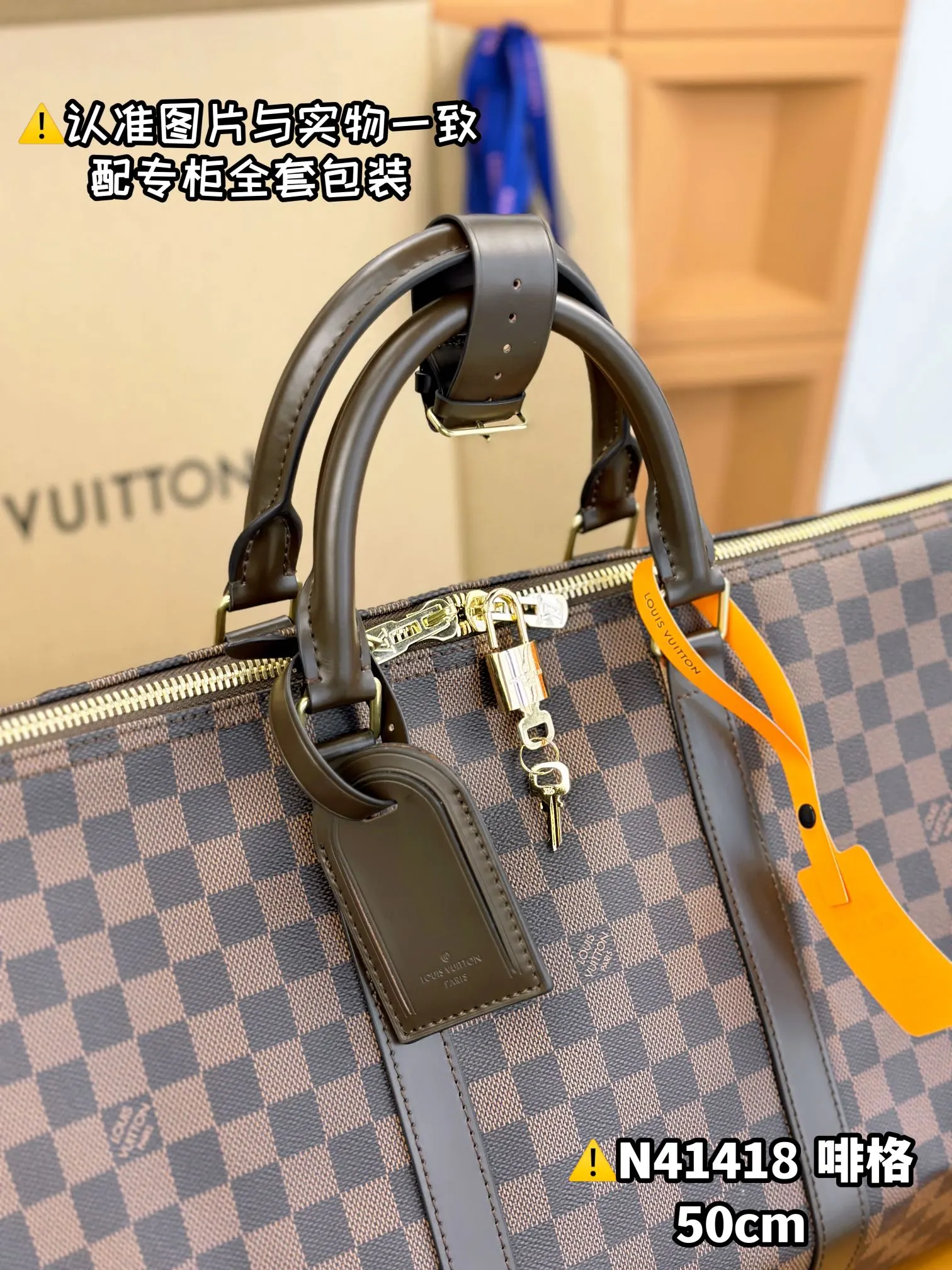 Fashion Item Travel Canvas Image 9 Fashion Item Travel Canvas Image 9