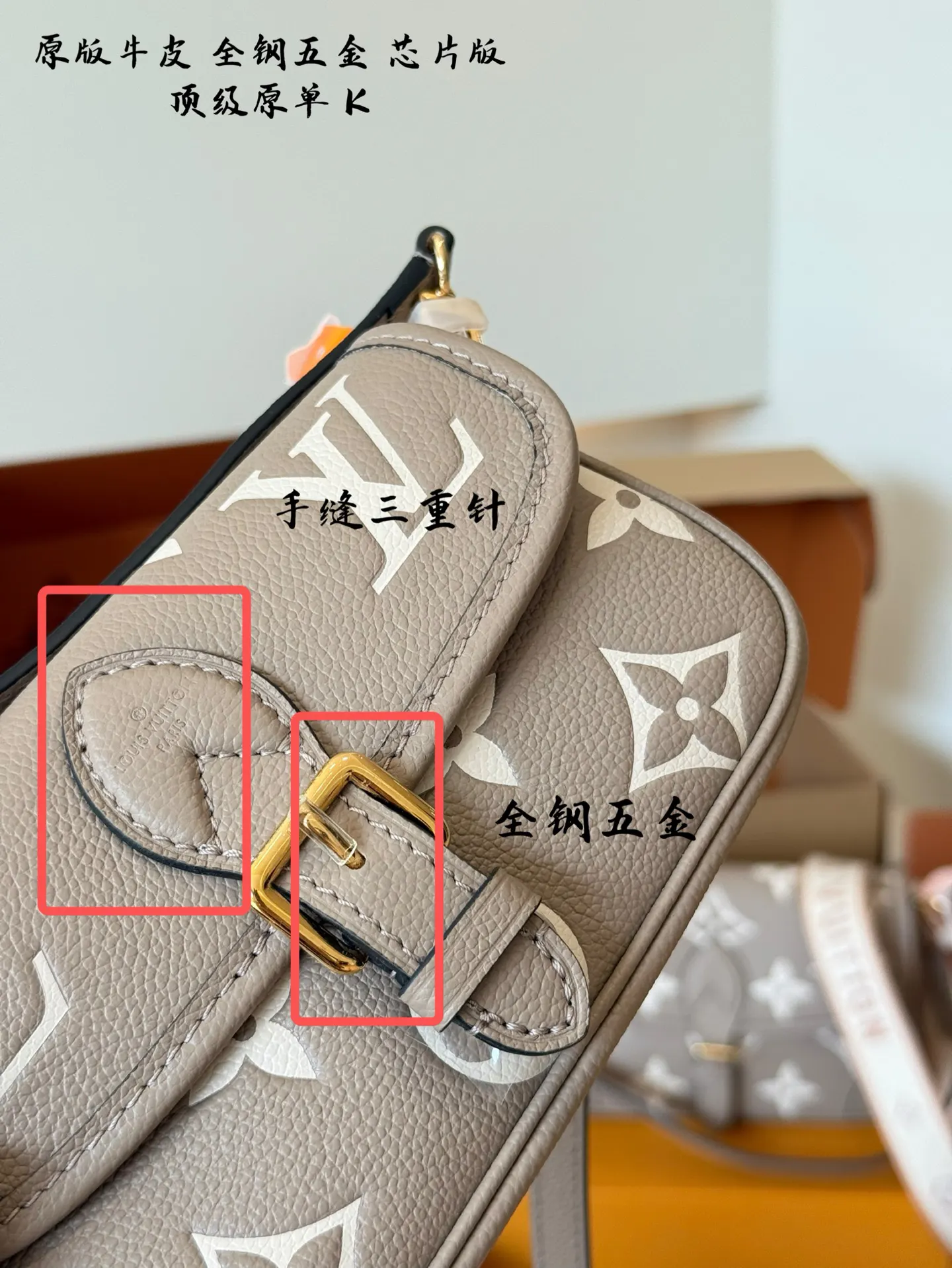 LV 法棍nano 一只nano 可爱的像一块小蛋糕 斜挎 腋下包 复古腋下背款