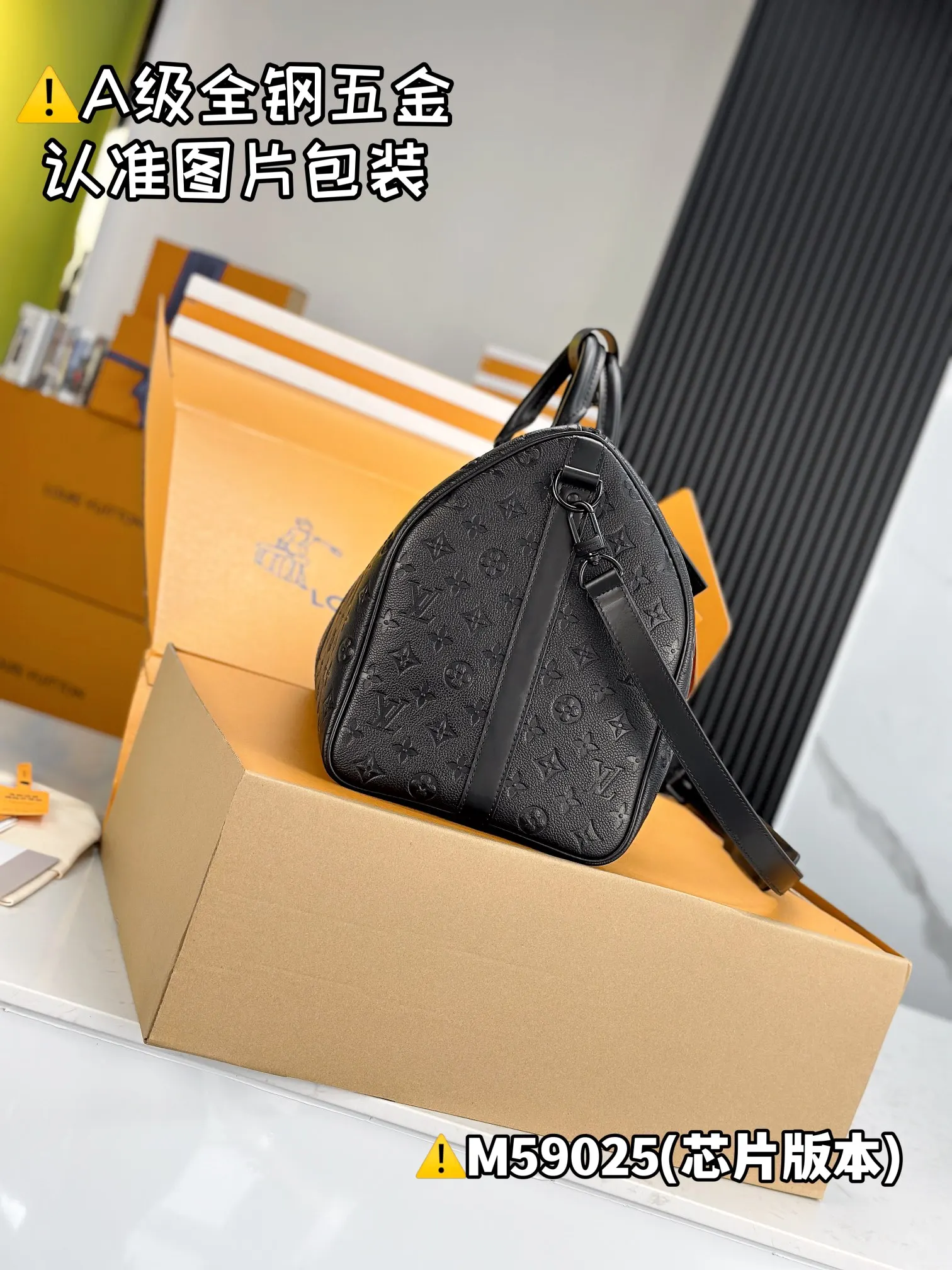 Keepall 黑色 牛皮 旅行包 大容量旅行款