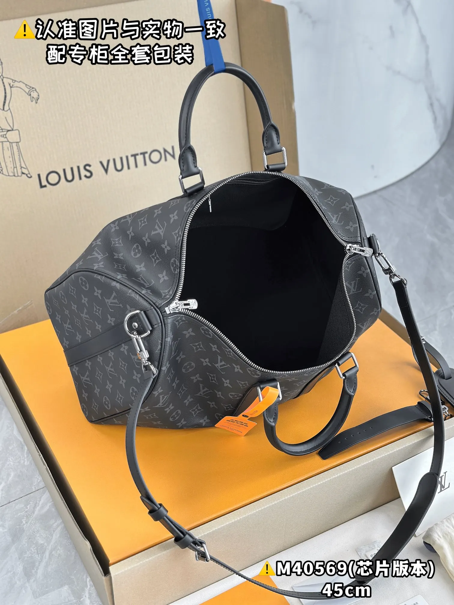 Keepall 帆布 旅行包 大容量旅行款