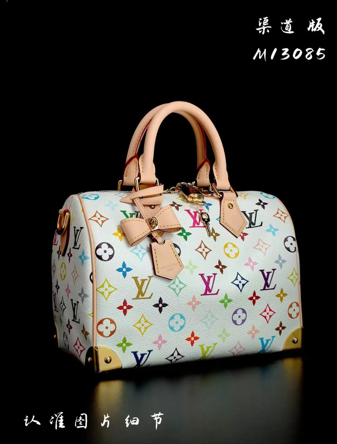 Louis Vuitton Suitcase Travel Lightweight Leather